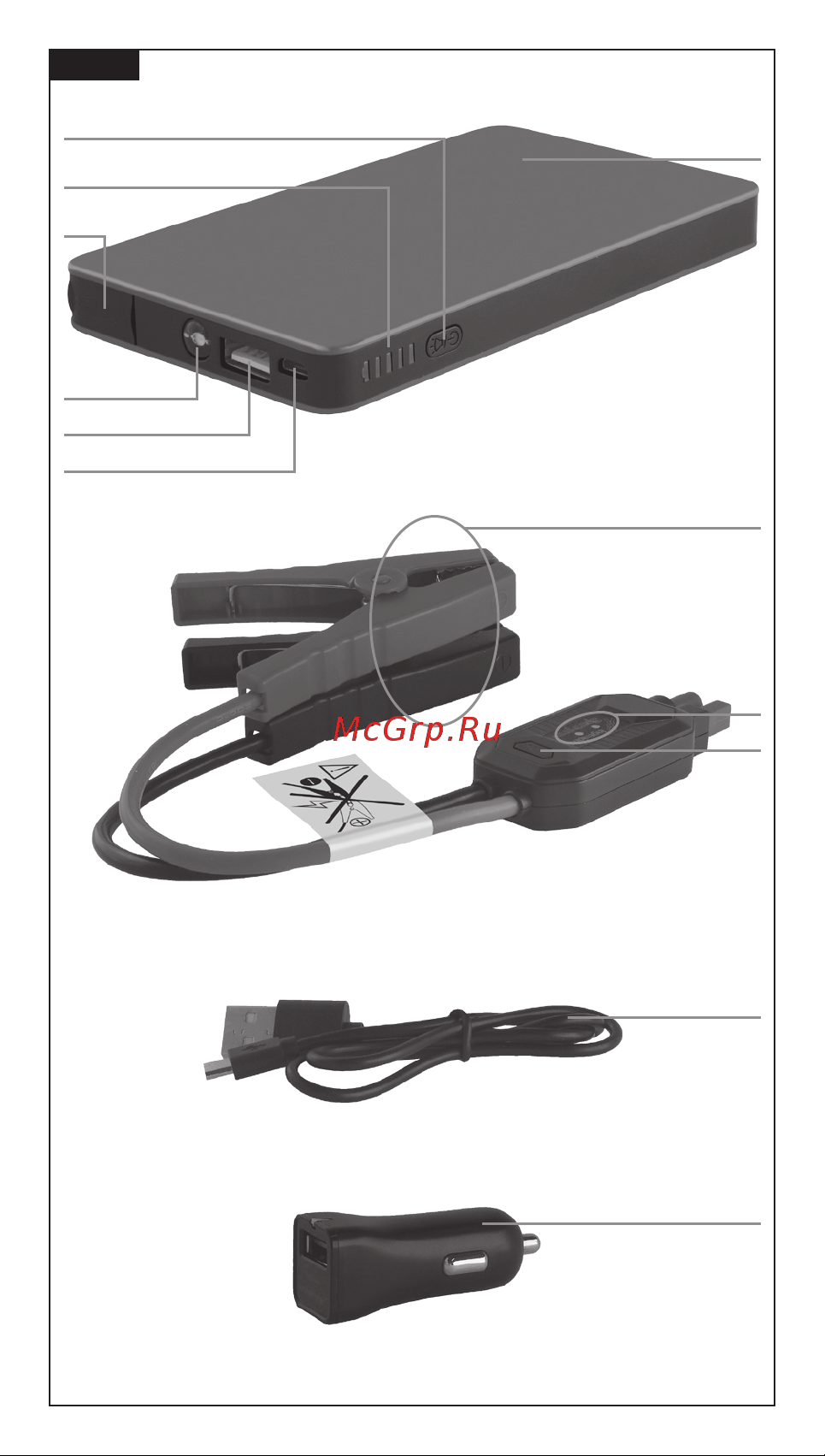 Telwin DRIVE MINI 12V 829563 Инструкция к пусковому устройству Telwin DRIVE MINI 829563 онлайн [8/16] 836862