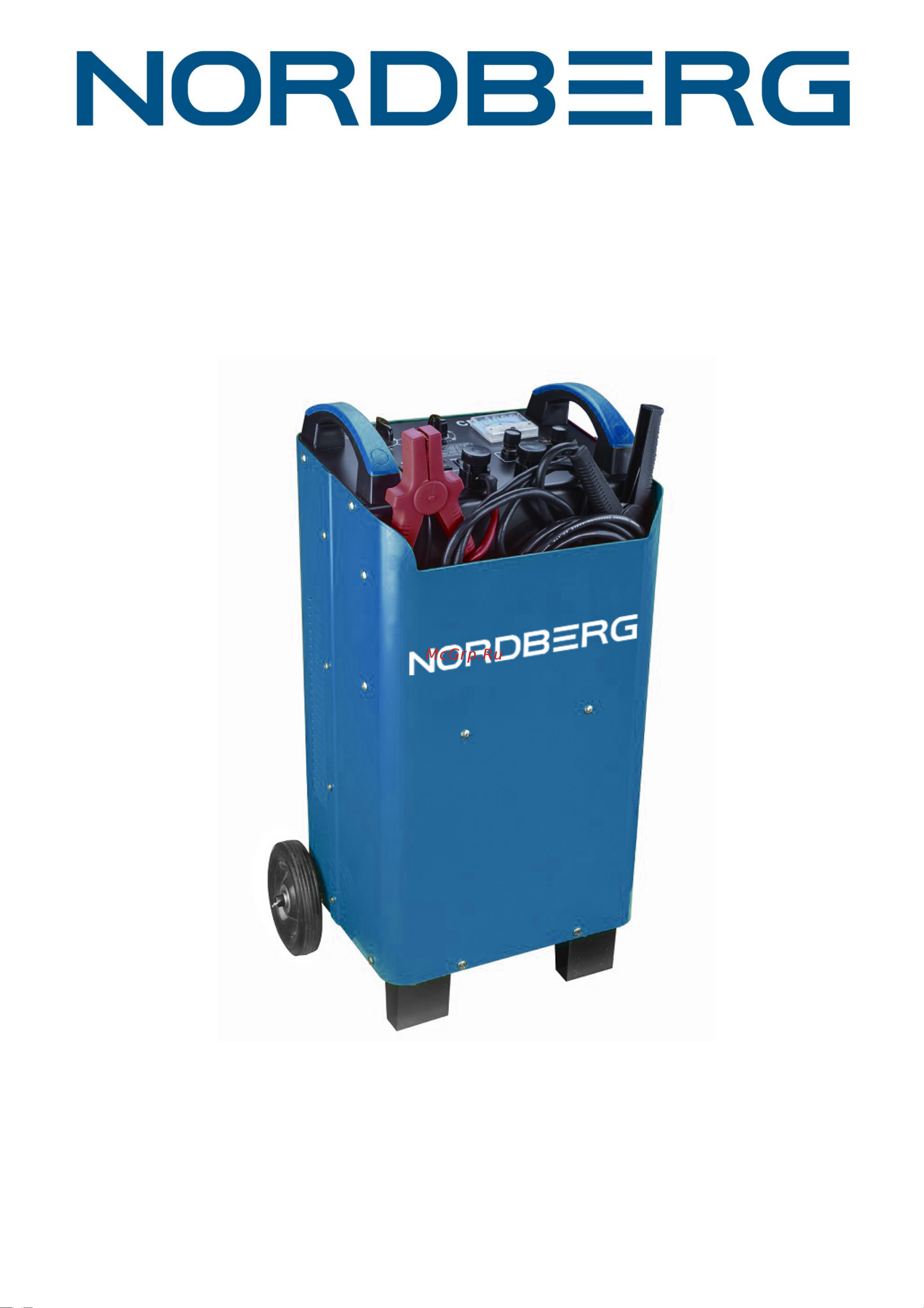 Nordberg WSB1000 Инструкция онлайн
