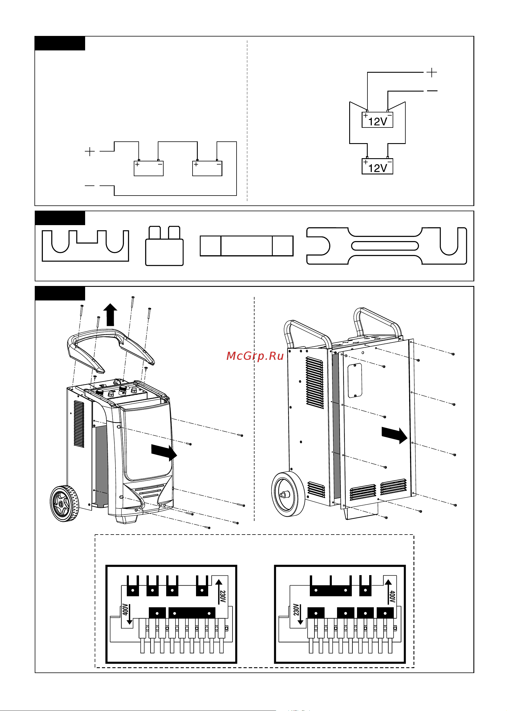 Telwin ENERGY 650 START 829385 Инструкция к пускозарядному устройству Telwin ENERGY 650 START 829385 онлайн [7/9] 836880