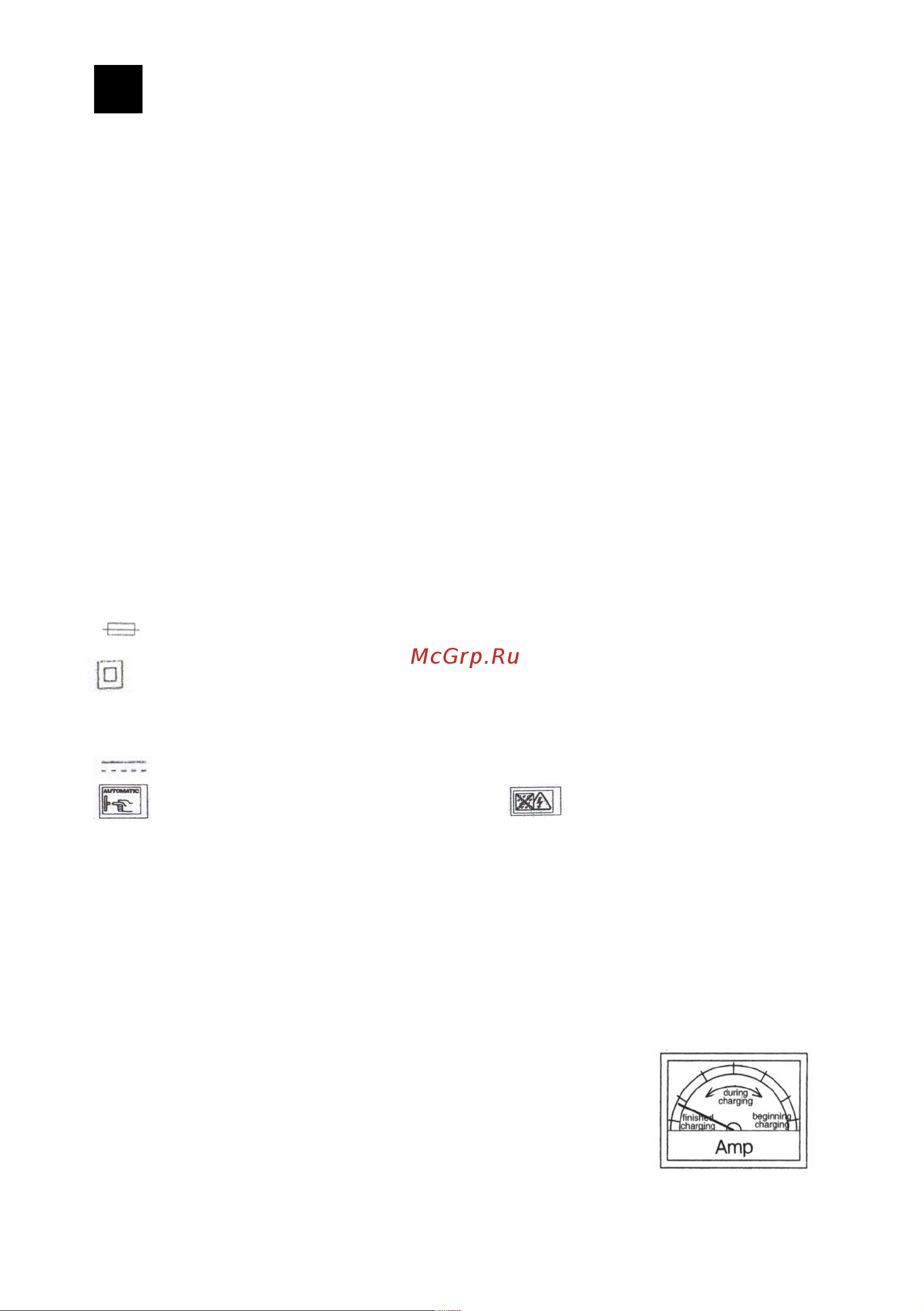 Helvi AUTOSTAR 2000 99010043 Инструкция к пуско-зарядному устройству HELVI AUTOSTAR 2000 99010043 онлайн