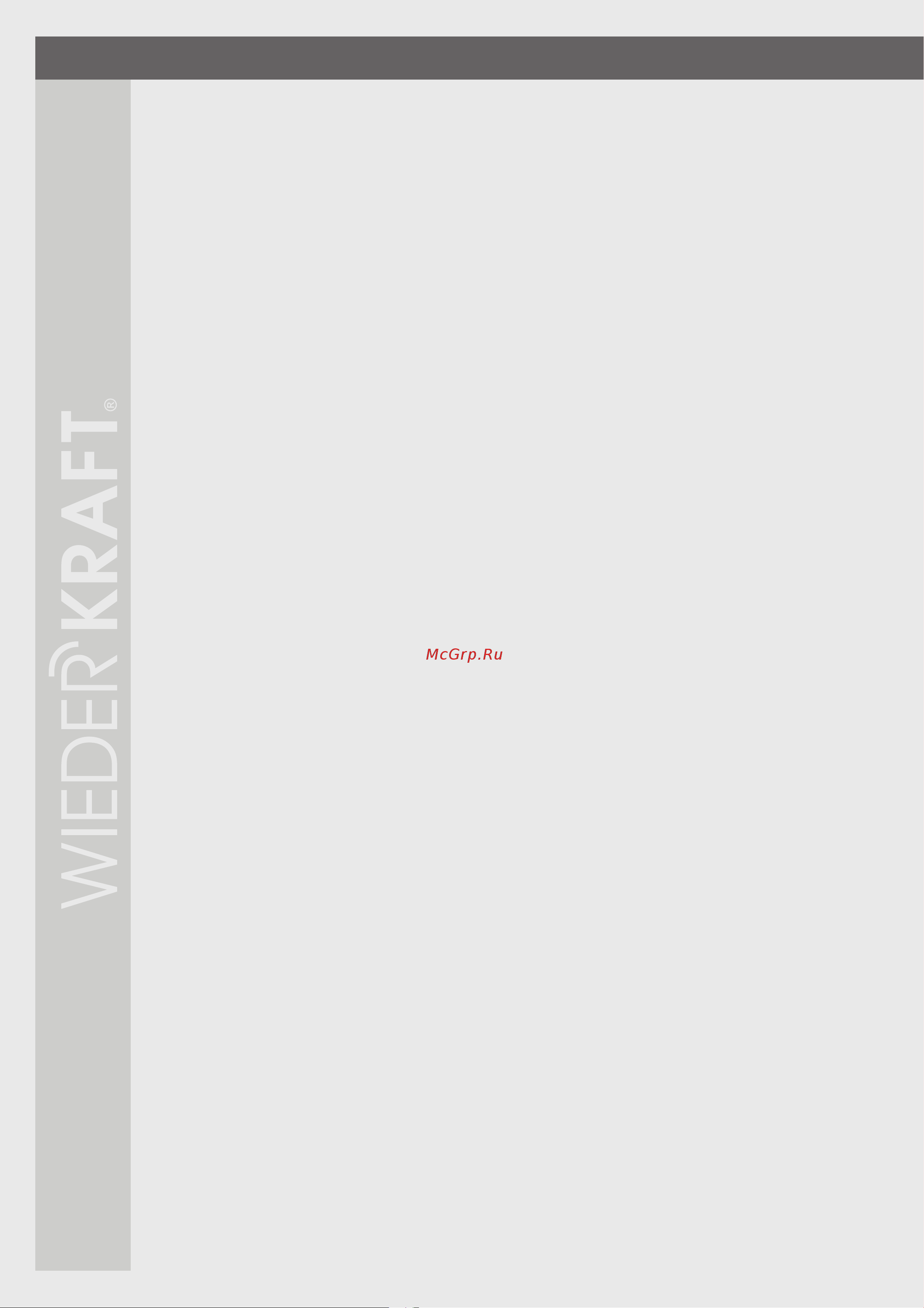Wiederkraft WDK-Start620 Инструкция онлайн [4/14] 836915