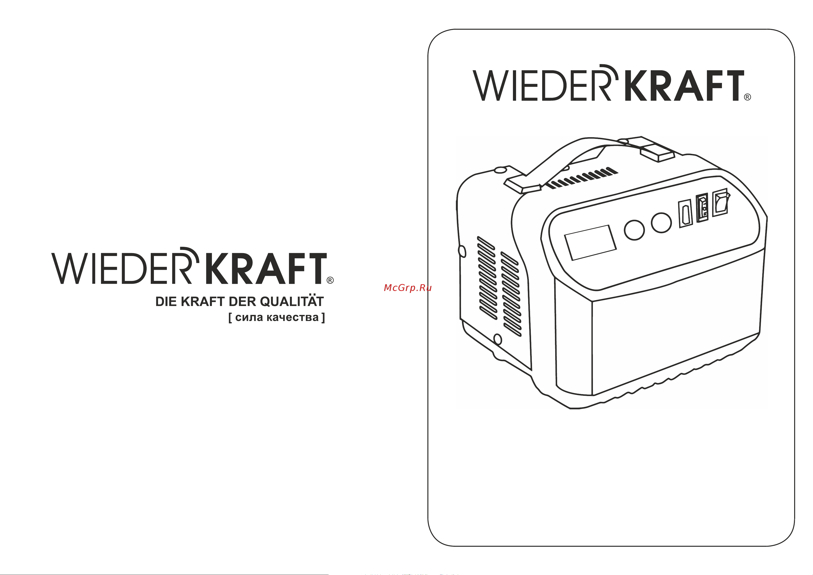 Wiederkraft 12/24 в, 240А WDK-Start240 Инструкция онлайн