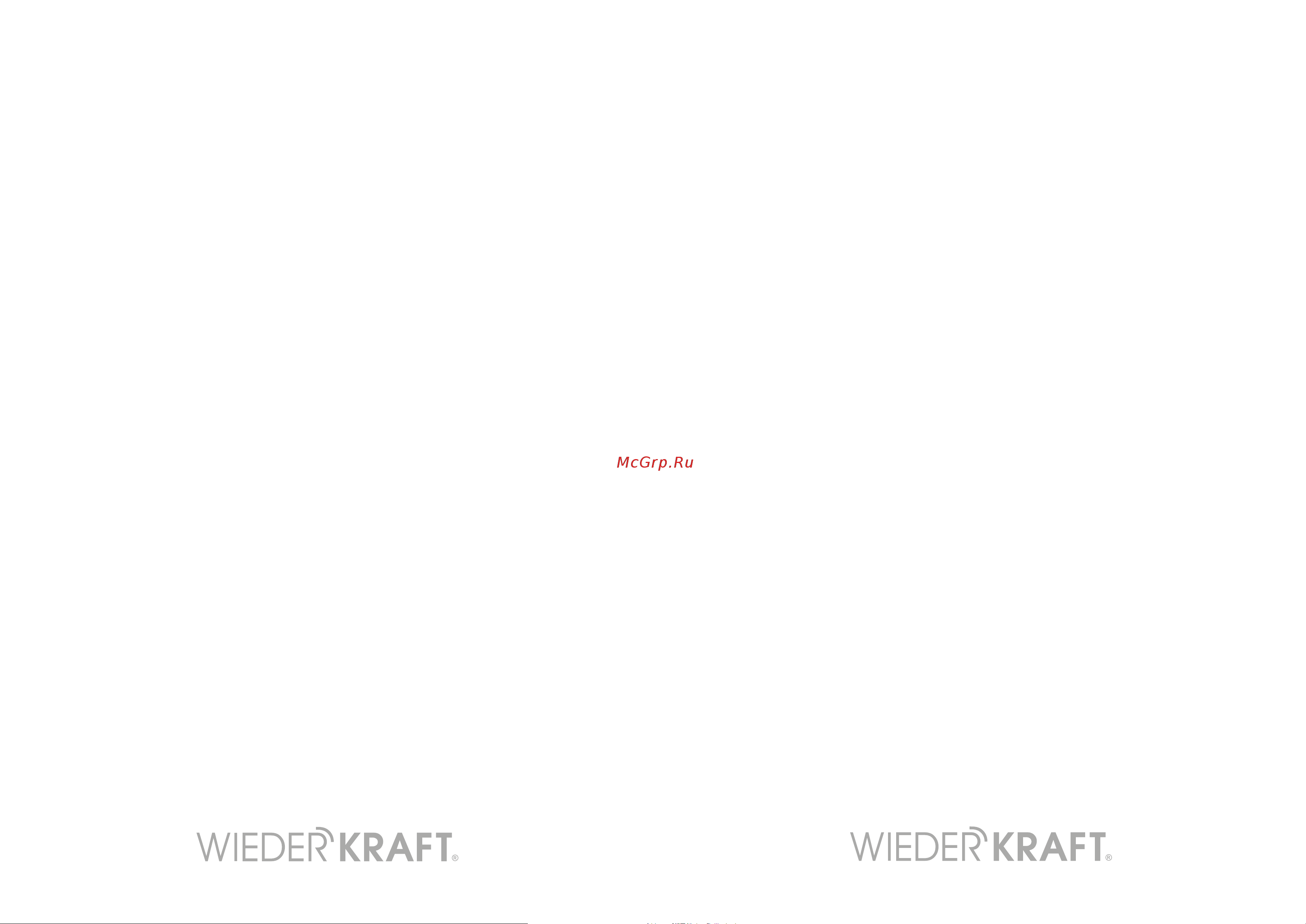 Wiederkraft 12/24 в, 240А WDK-Start240 Инструкция онлайн [3/4] 836923