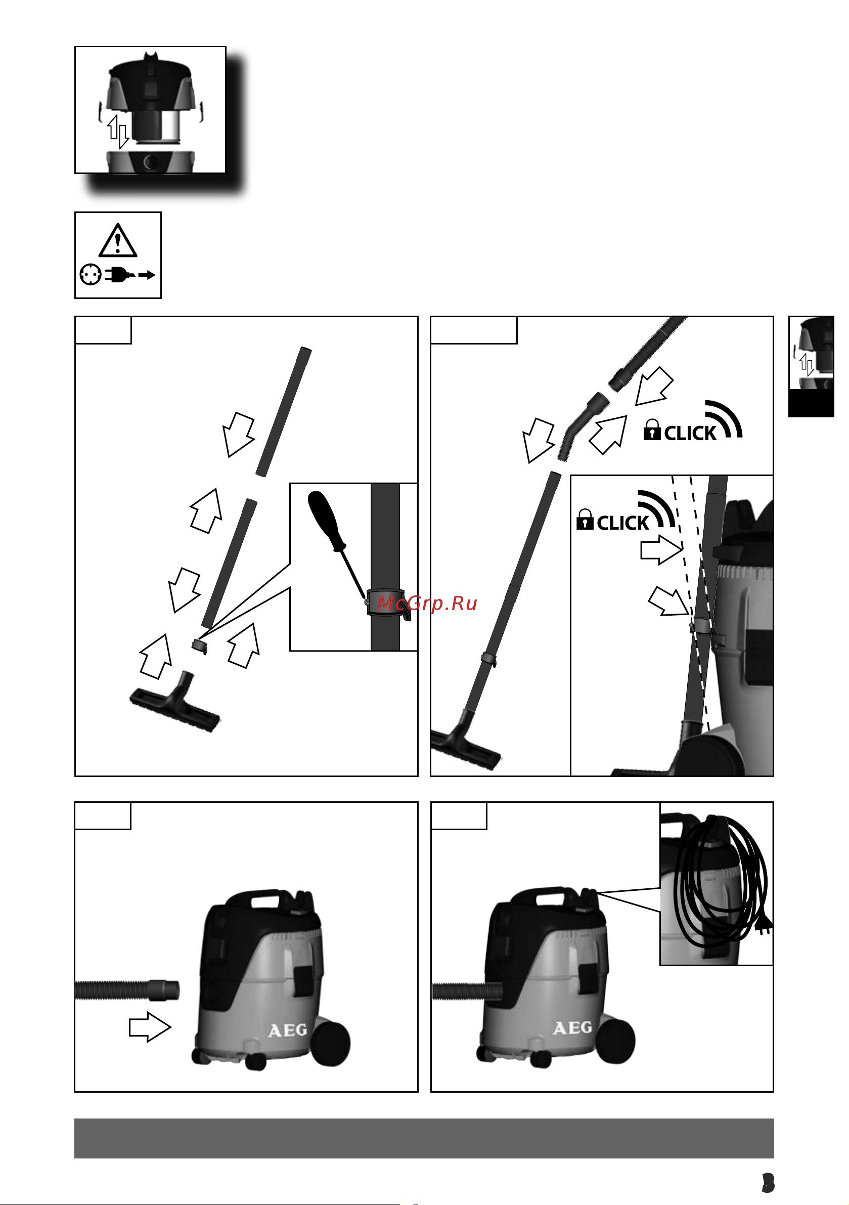 AEG AP2-200 ELCP 4935447460 Инструкция к AEG ELCP 447460 AP2-200 онлайн [7/73] 836962