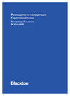 Blackton bt vca1401b черный-красный 86196788 инструкция