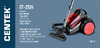 Centek циклон CT-2524 Black/Grey Инструкция к товару