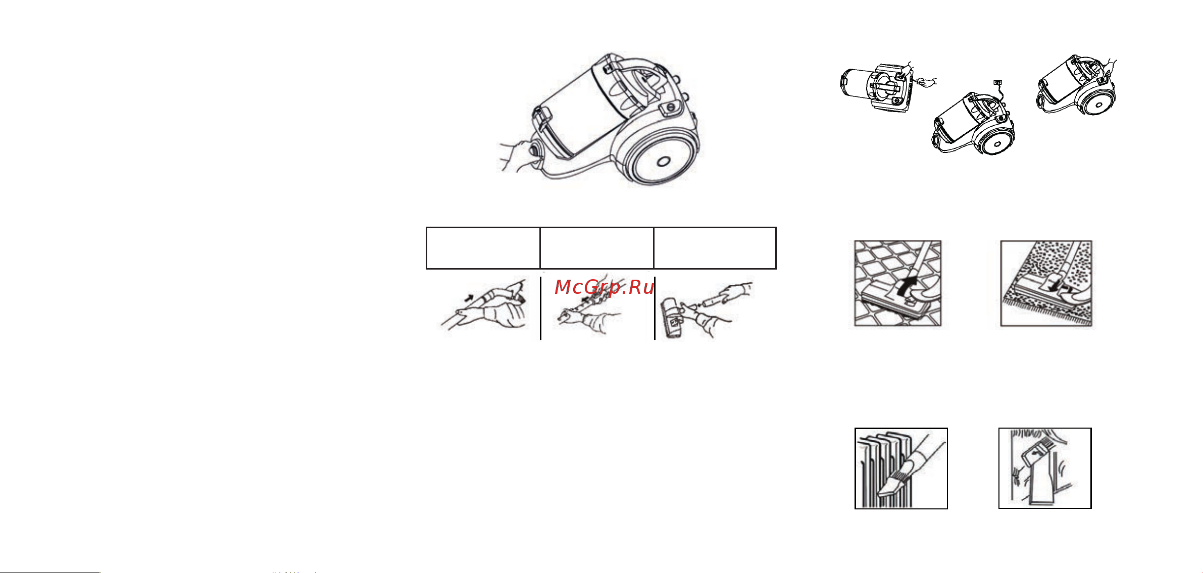 Centek циклон CT-2524 Black/Grey Инструкция к товару онлайн [7/24] 836980