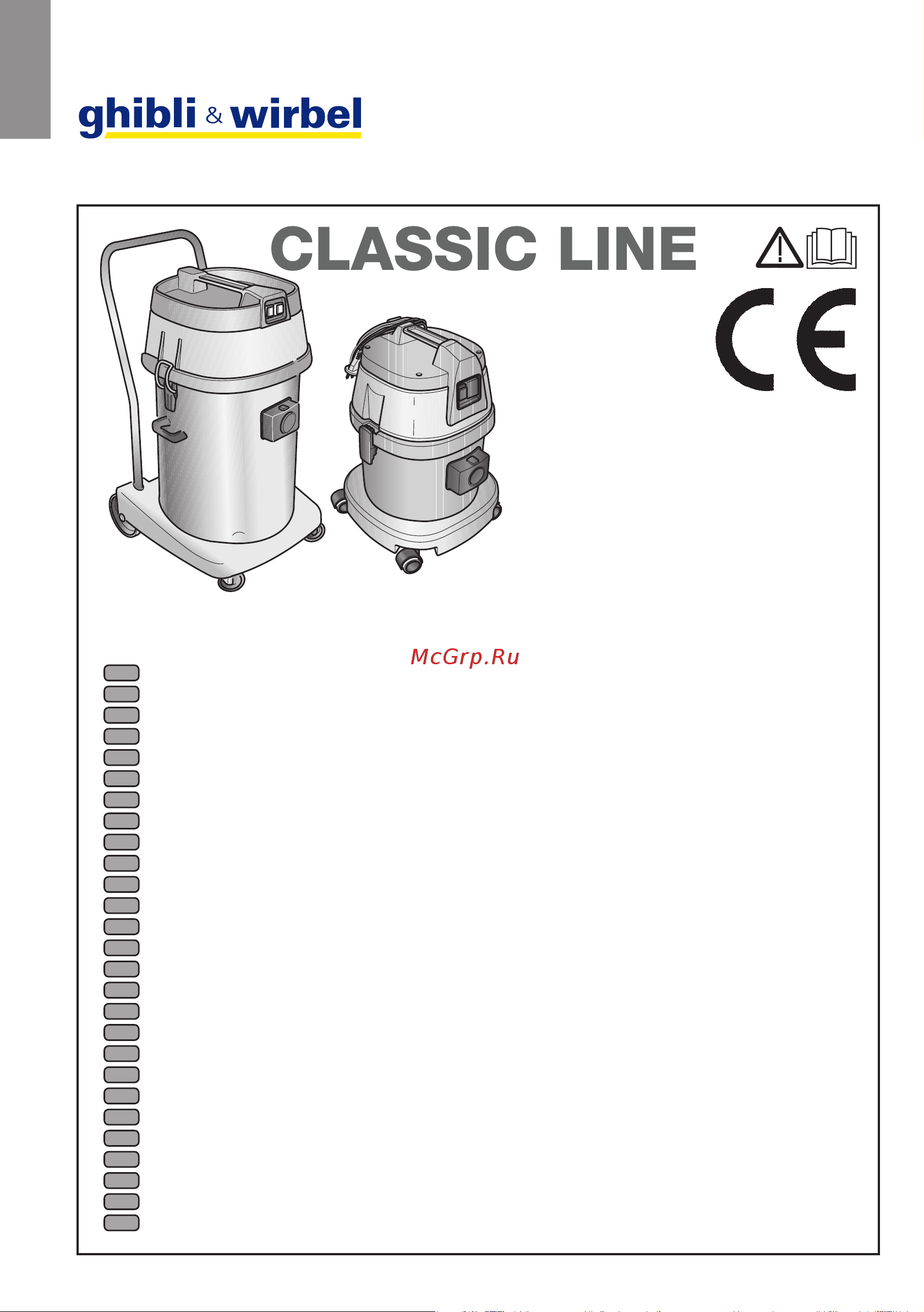 Ghibli&Wirbel Classic AS400 IK 17281210011 Инструкция к Ghibli&Wirbel Classic AS400 IK 17401210001 онлайн