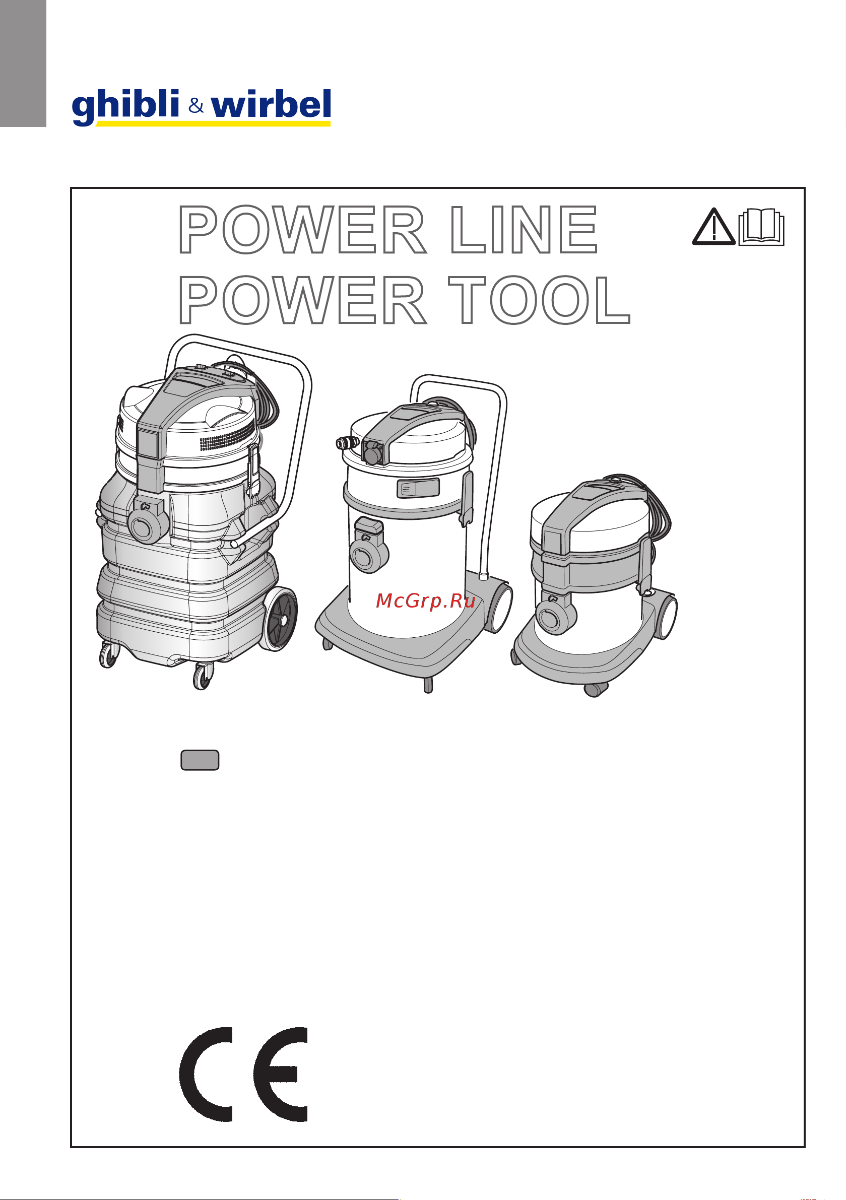 Ghibli&Wirbel POWER WD 50 I UFS 230V EXP GIA/GRI 14594010001 Инструкция к Ghibli&Wirbel POWER WD 22 P 14651210001 онлайн