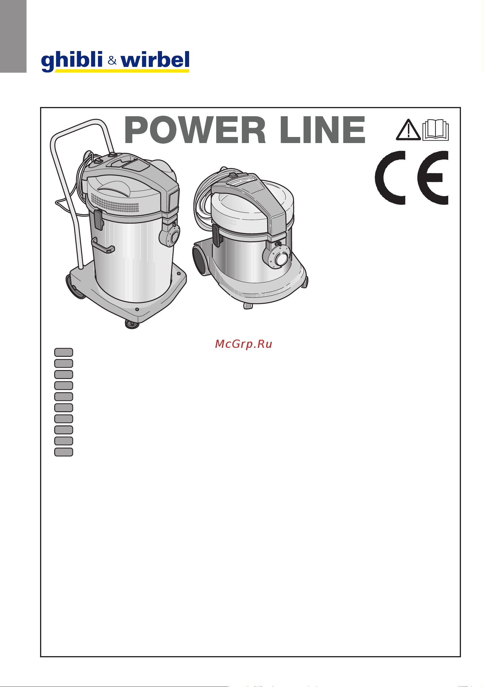 Ghibli&Wirbel POWER WD 80.2 P UFS 14331210001 Инструкция к Ghibli&Wirbel POWER WD 80.2 P 14301210001 онлайн