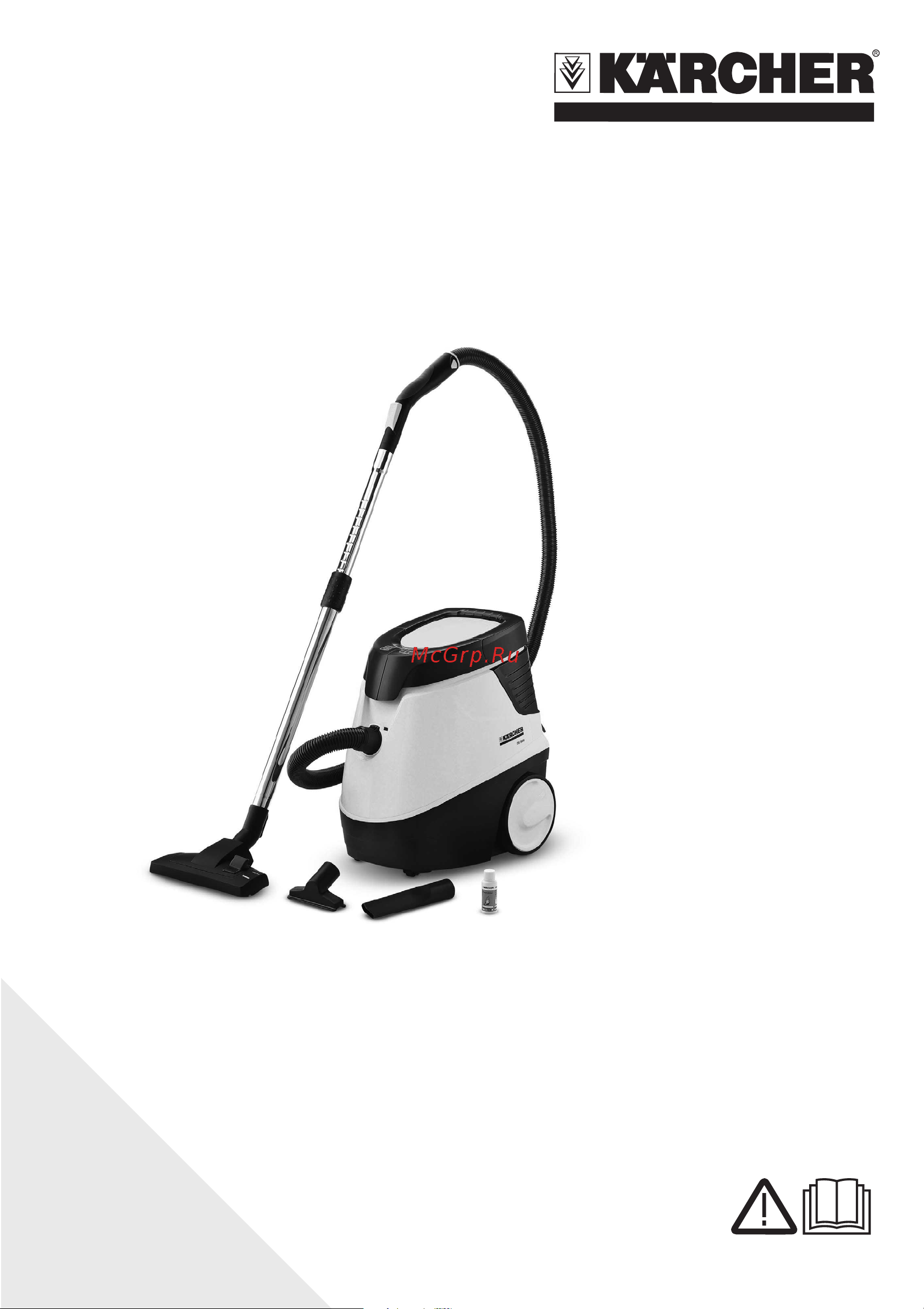 Karcher DS 5600 mediclean с аквафильтром Инструкция к Karcher DS 5600 mediclean 1.195-137 онлайн [2/169] 837053