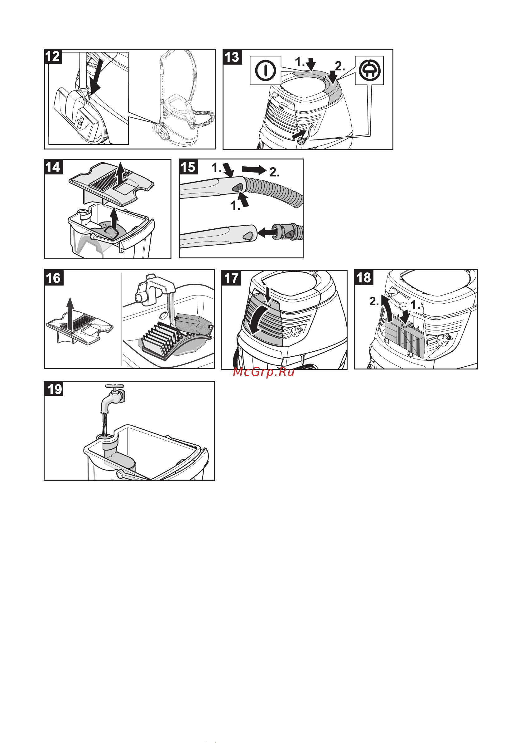 Karcher DS 5600 mediclean с аквафильтром Инструкция к Karcher DS 5600 mediclean 1.195-137 онлайн [4/169] 837053