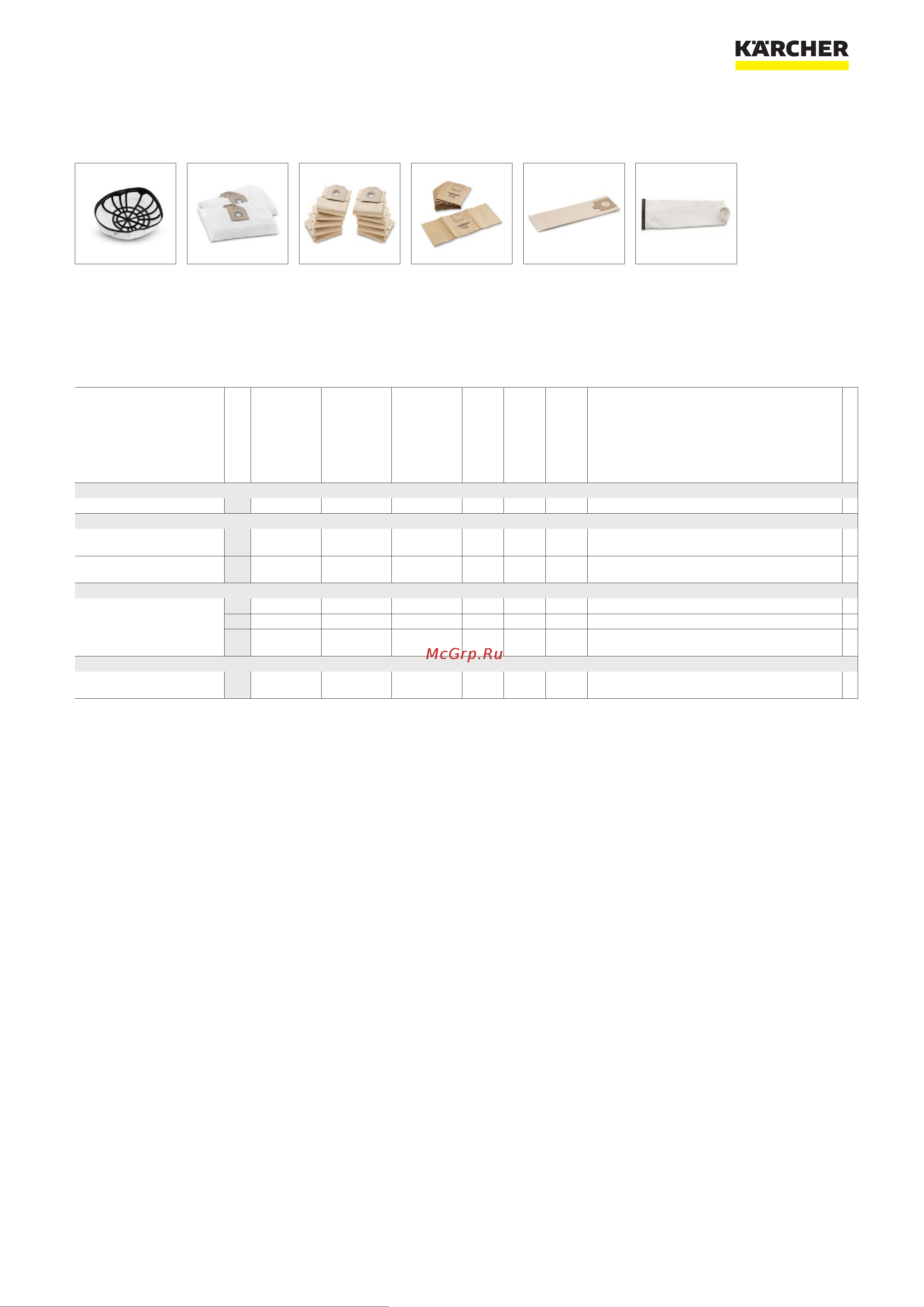Karcher T 9/1 Bp Pack Аккумулятор 1.528-121 Инструкция к Karcher T 9/1 Bp Pack 1.528-121 онлайн [4/8] 837055