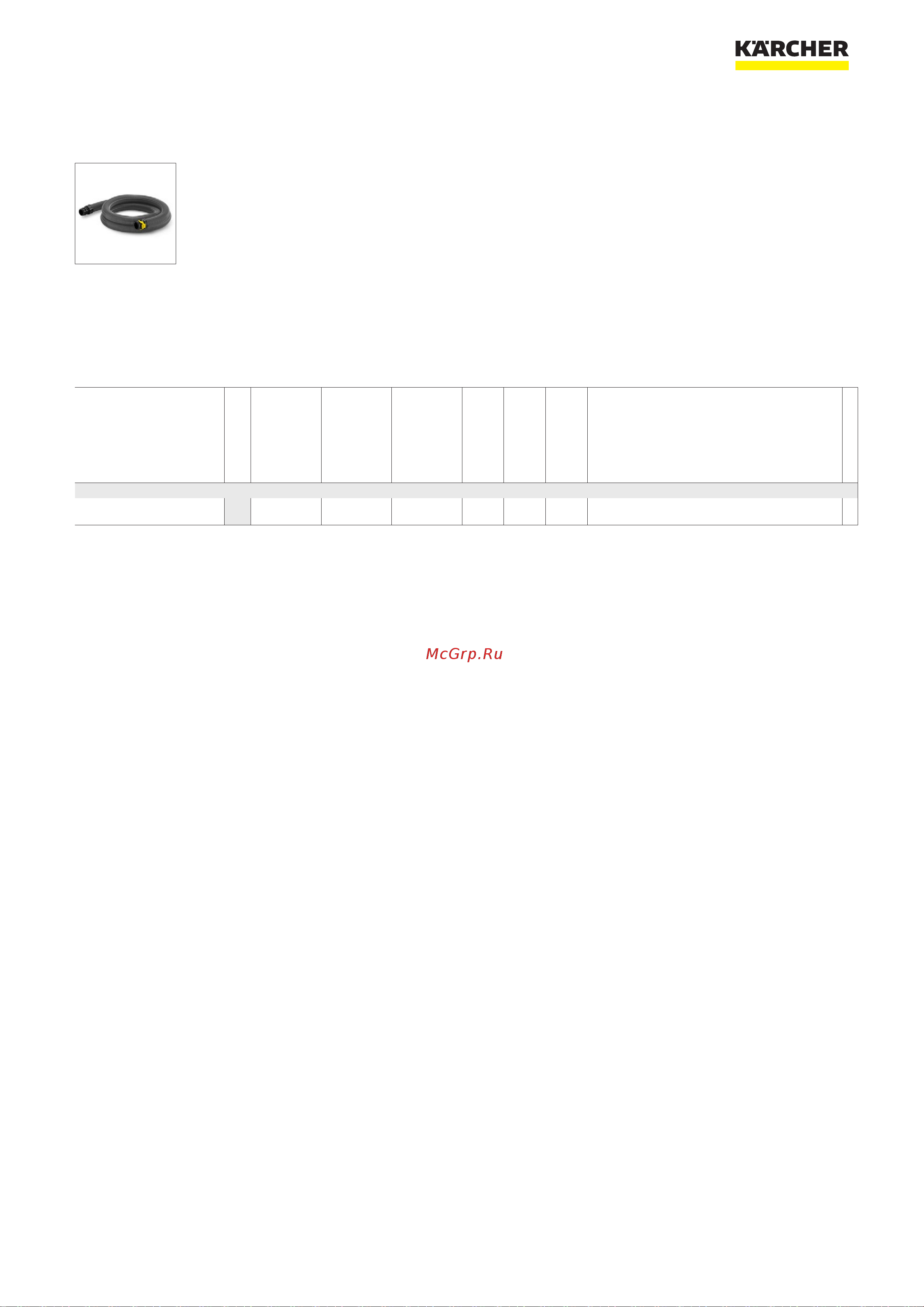 Karcher T 9/1 Bp Pack Аккумулятор 1.528-121 Инструкция к Karcher T 9/1 Bp Pack 1.528-121 онлайн [6/8] 837055
