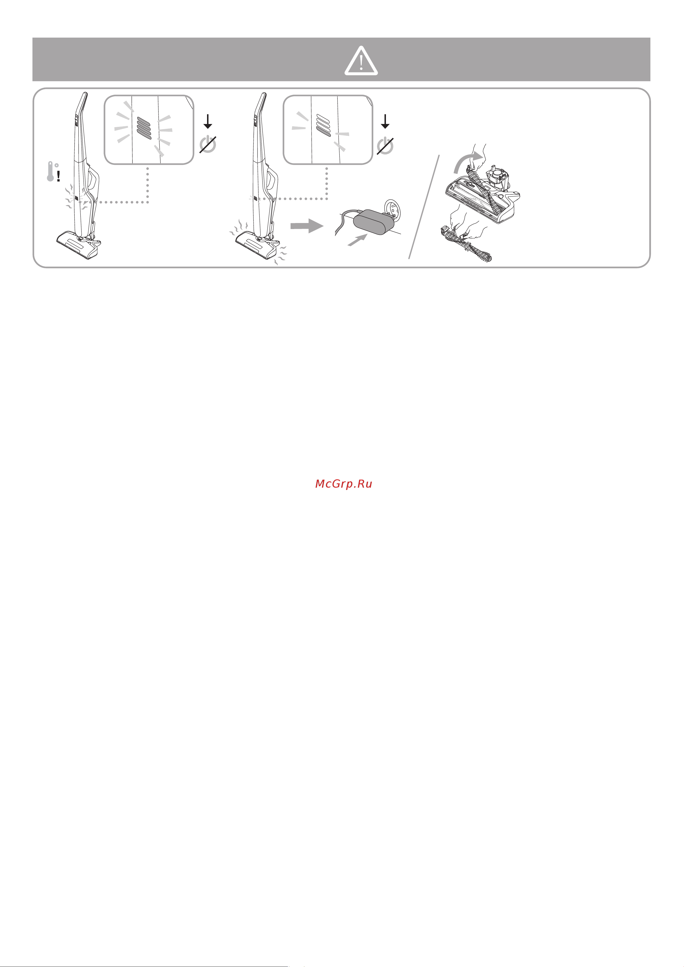 Nilfisk EASY 36VMAX WHITE WITH ACC 128390012 Инструкция к Nilfisk EASY 28VMAX 128390026 онлайн [7/9] 856607