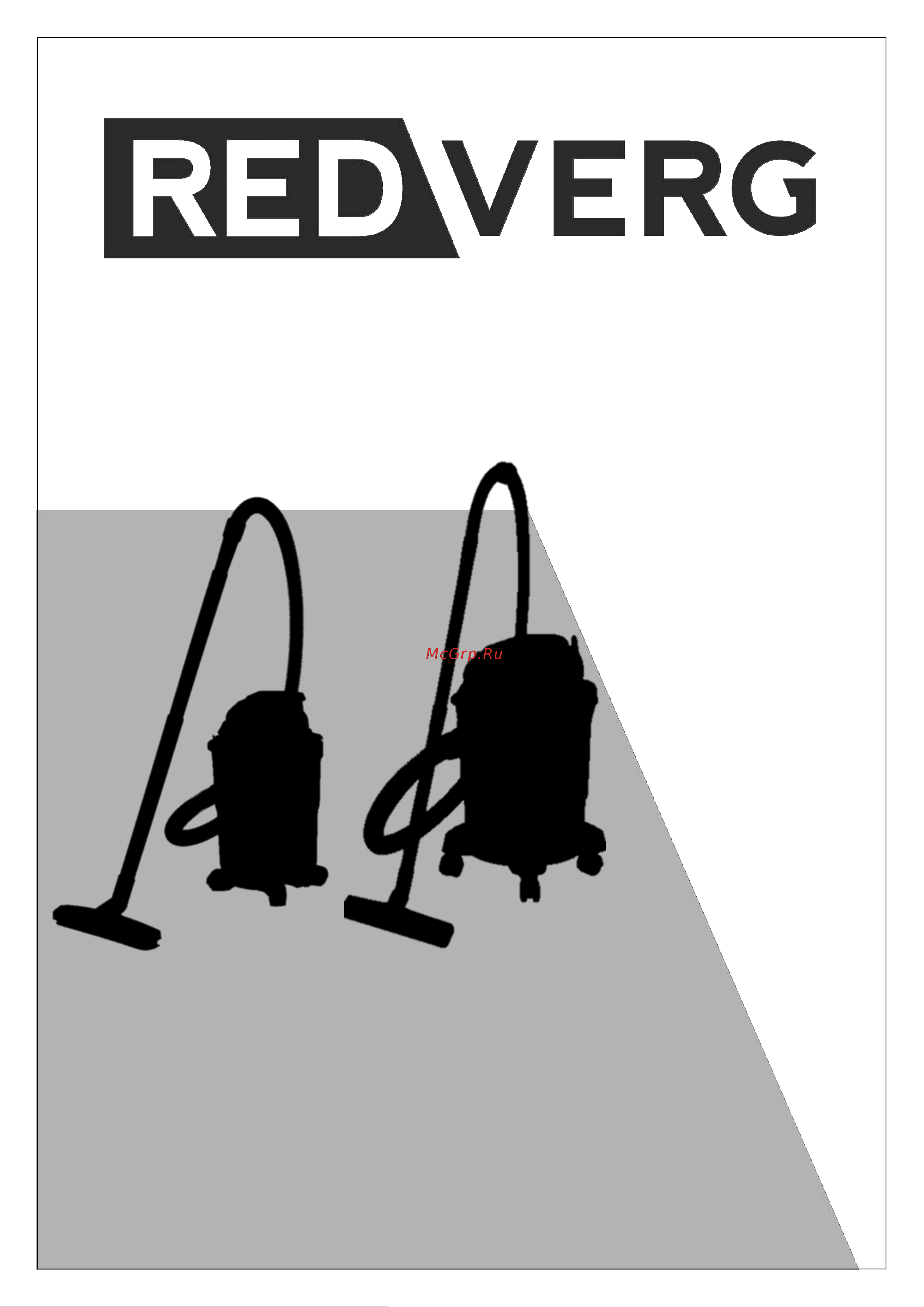 RedVerg RD-VC1000-15P 6678687 Инструкция к REDVERG RD-VC1000-15P 6678687 онлайн