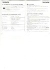 TAKENOW WL 4025 299 Инструкция к товару