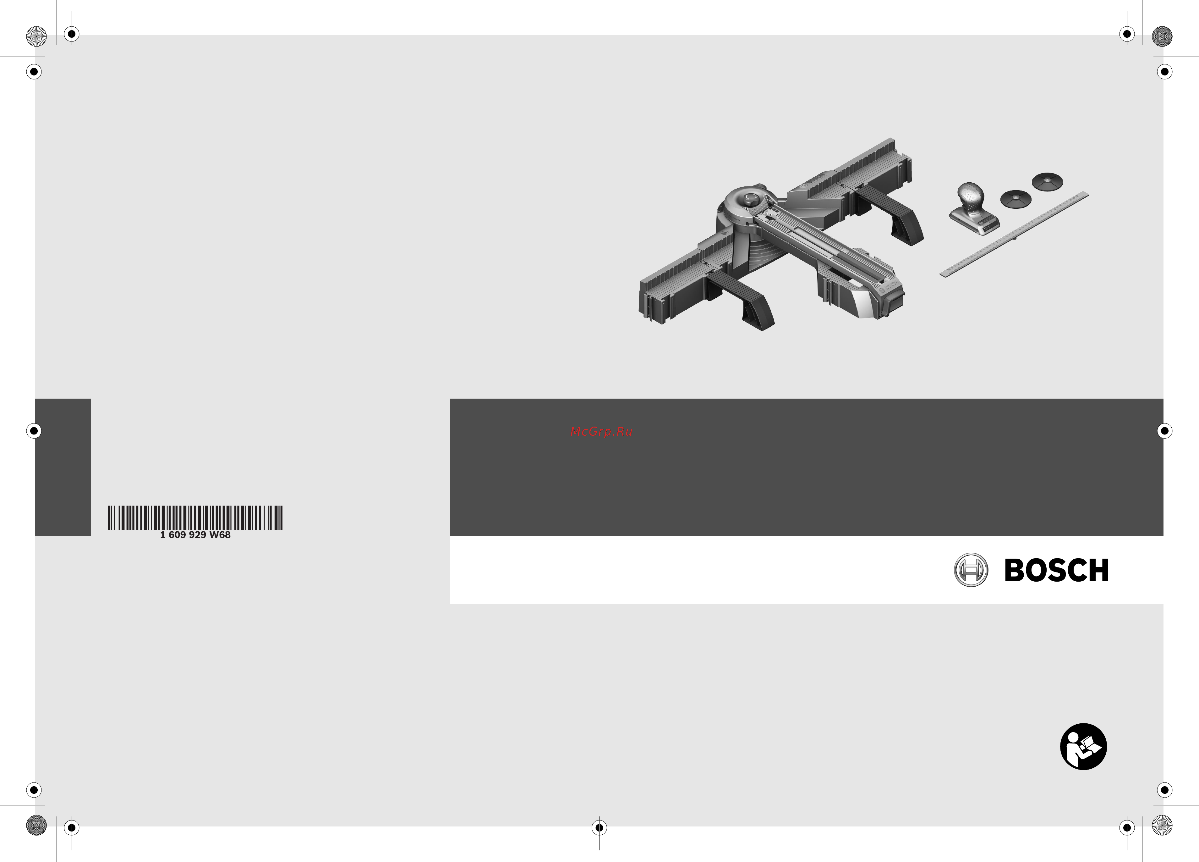 Bosch PLS 300 0.603.B04.000 Инструкция к Bosch PLS 300 0603B04000 онлайн