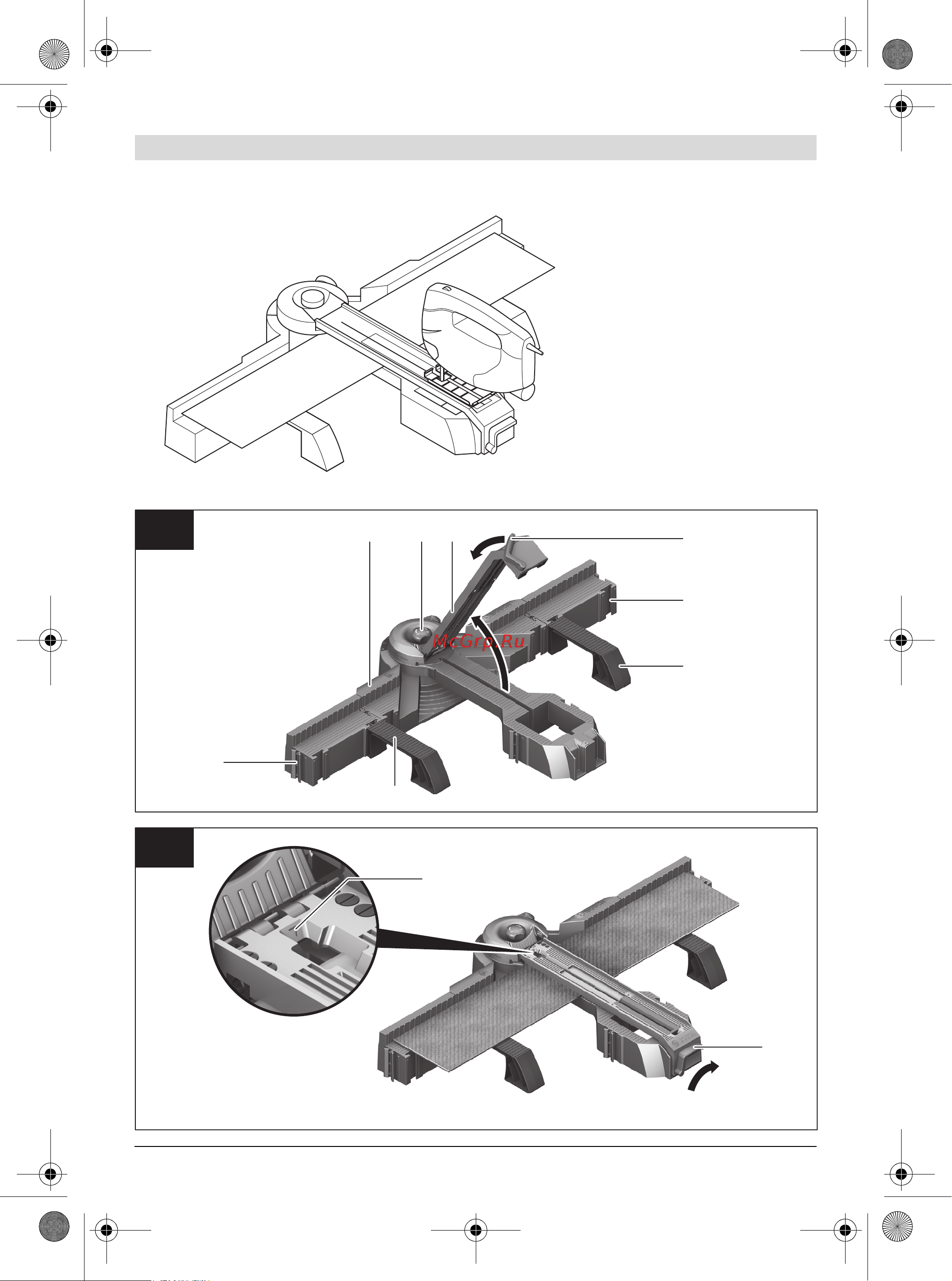 Bosch PLS 300 0.603.B04.000 Инструкция к Bosch PLS 300 0603B04000 онлайн [4/223] 837142