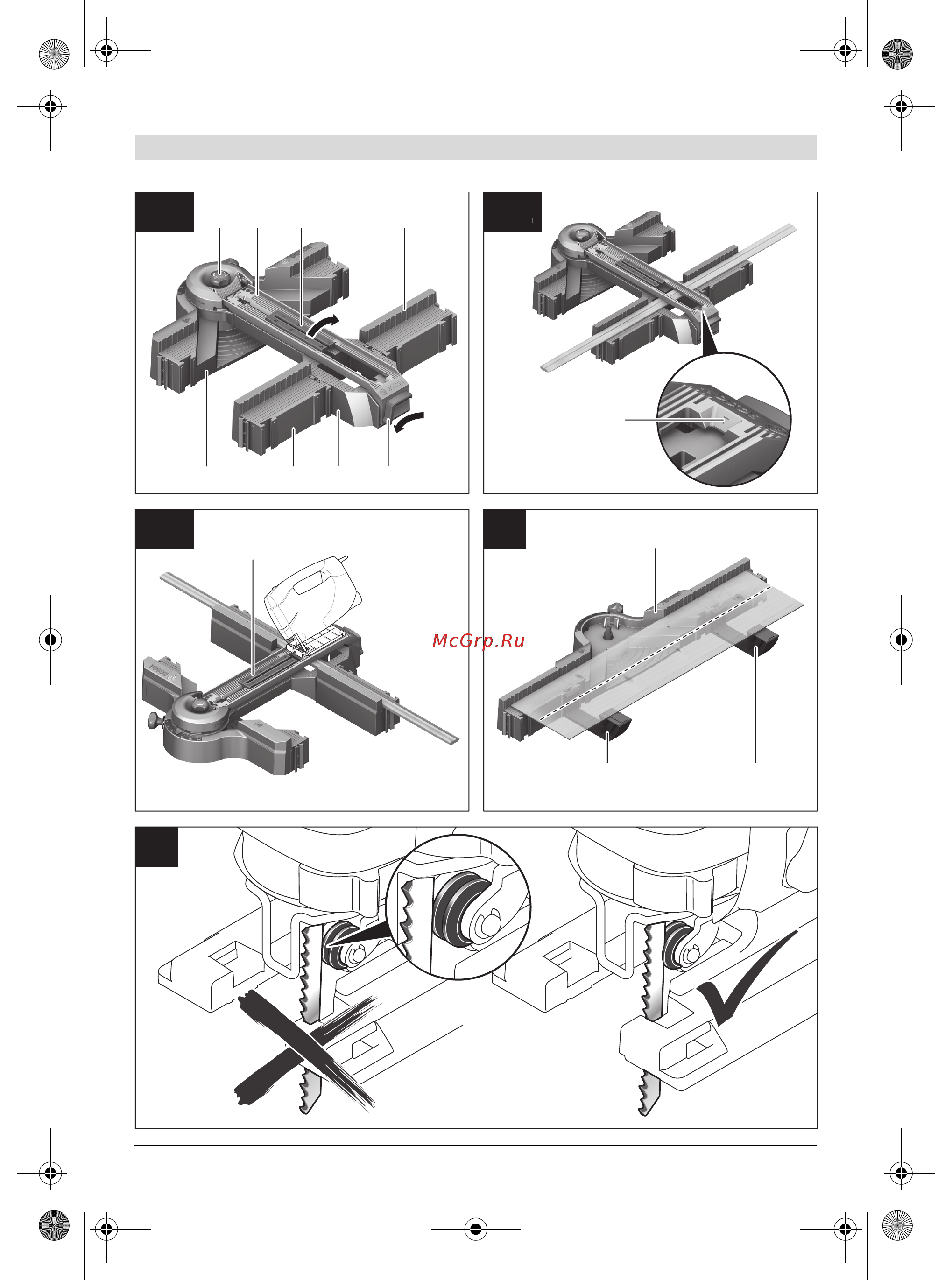 Bosch PLS 300 0.603.B04.000 Инструкция к Bosch PLS 300 0603B04000 онлайн [6/223] 837142