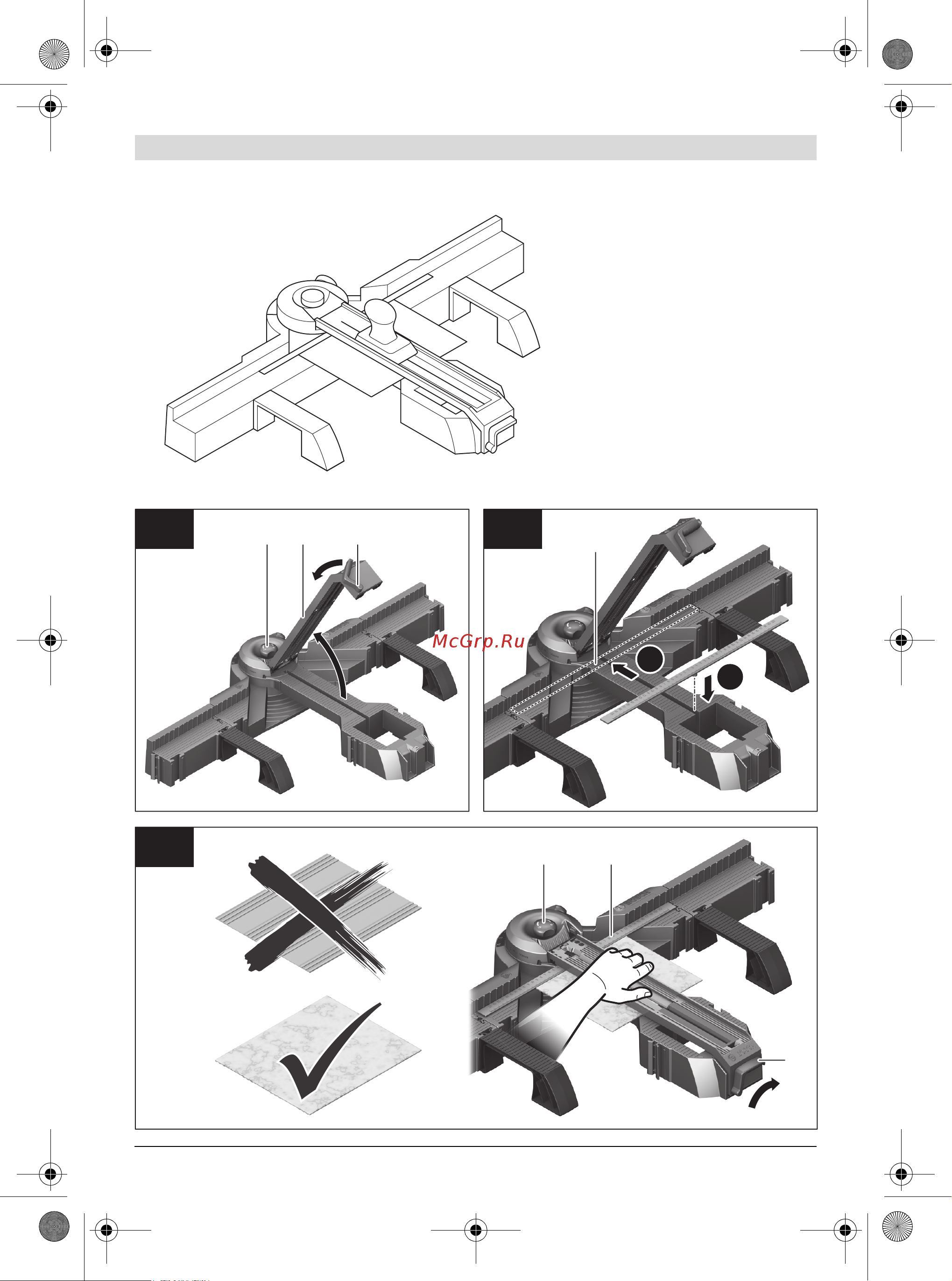 Bosch PLS 300 0.603.B04.000 Инструкция к Bosch PLS 300 0603B04000 онлайн [7/223] 837142