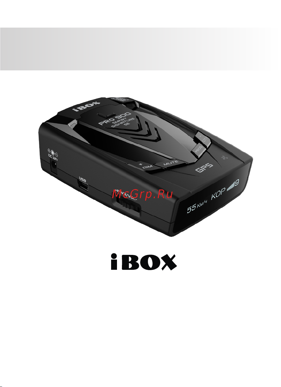 Ibox PRO 900 Smart Signature SE 1149 Руководство пользователя онлайн