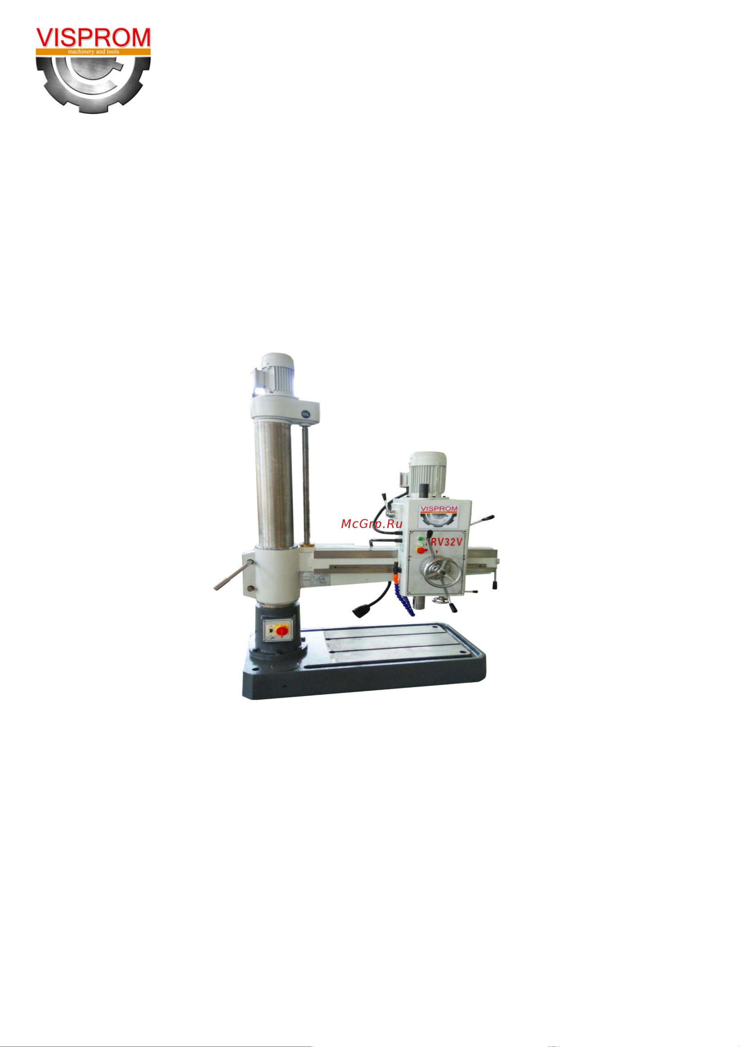Proma RV-32V 39000500 Инструкция к PROMA RV-32V 39000500 онлайн