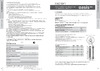 Oasis eco 350/80/4 4640130986049 Инструкция к товару