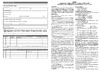 Buderus K-Profil 10/400/500 7724101405 Инструкция к Buderus K-Profil 10/400/500 7724101405