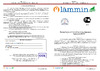 Lammin ECO алюминиевый AL350-80-12 LM13207777012 Технический паспорт