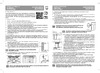 Royal Thermo Revolution 500 2.0 - 8 секций  НС-1340191 Инструкция