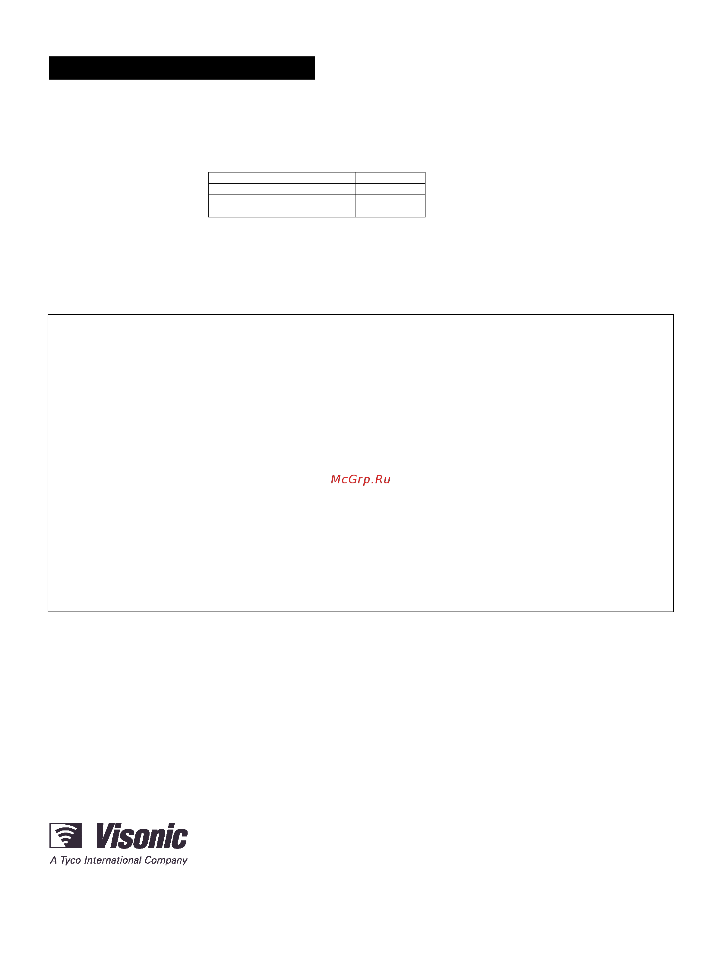 Visonic SD-304 PG2 для защиты окон, дверей, стен 2009101 Инструкция по установке онлайн [5/6] 837590