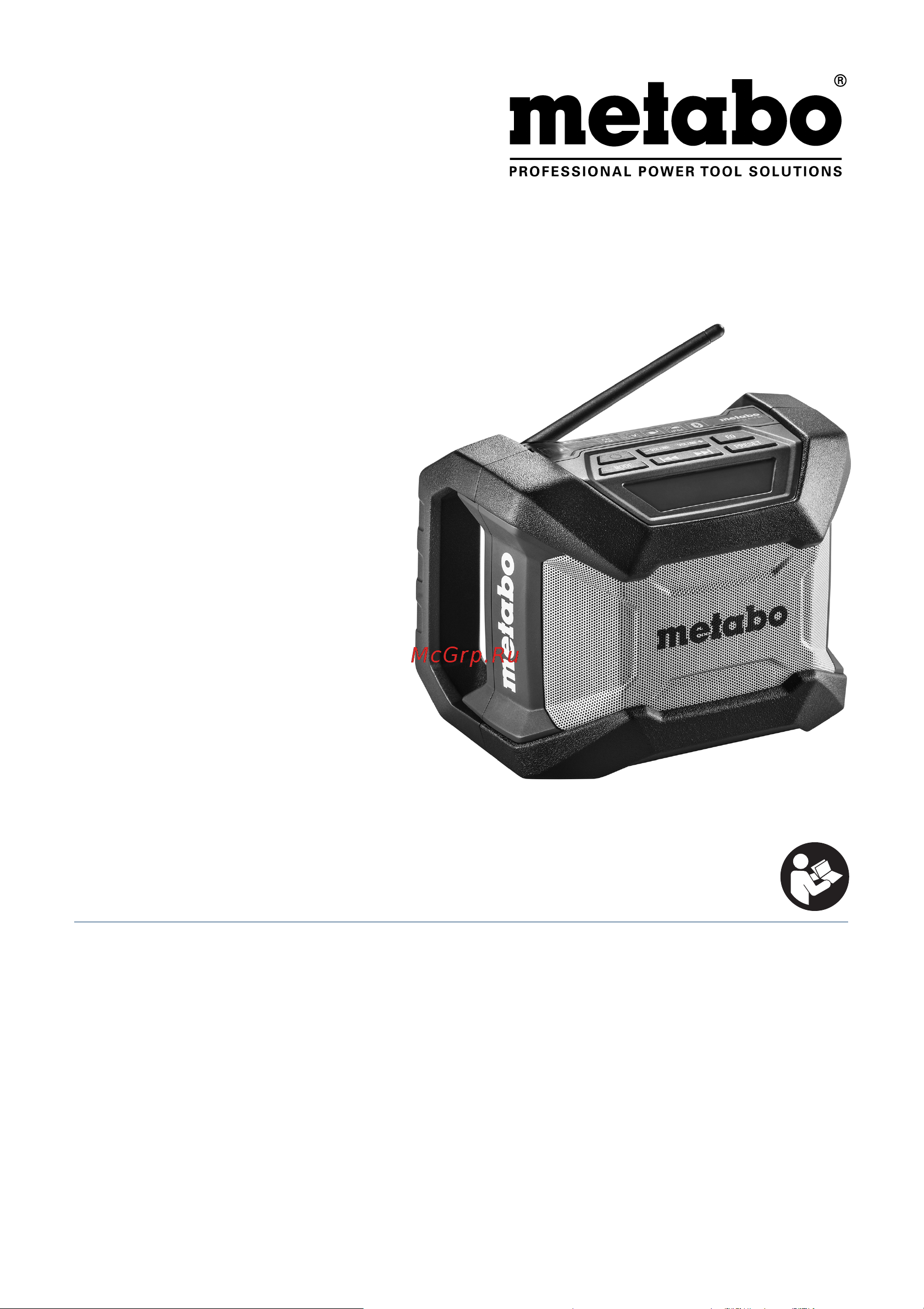 Metabo R 12-18 BT Bluetooth 600777850 Инструкция к товару онлайн