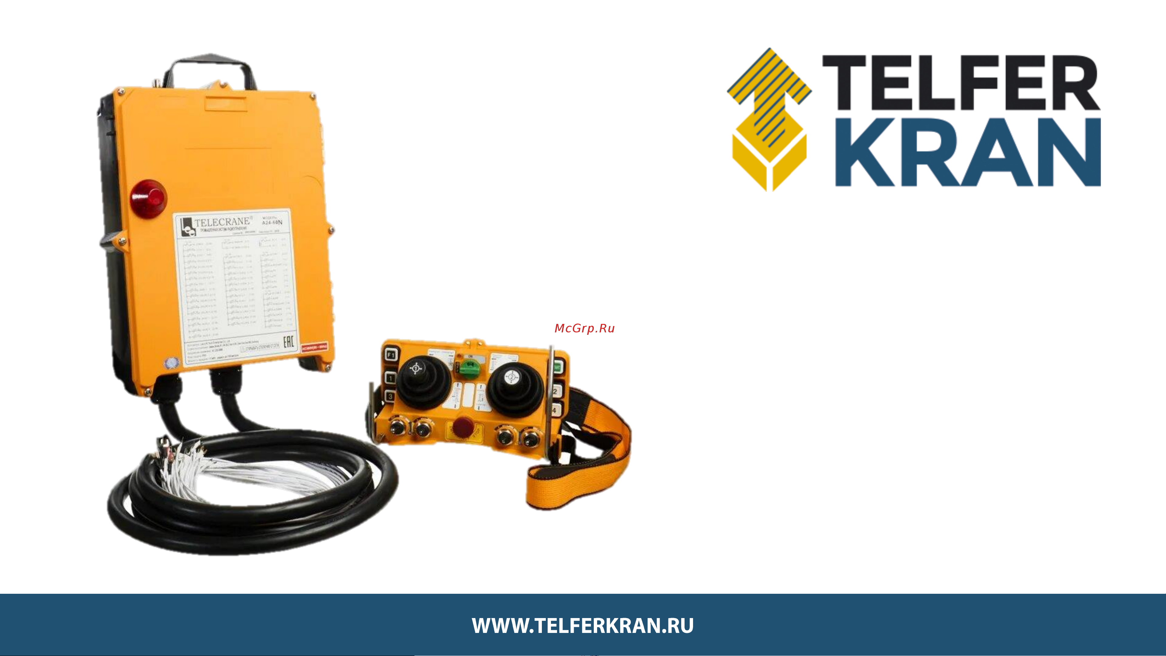 TELECRANE А24-8D (пульт 8 кн, 2 ск. + приемник, питание 220/380 В) 00005046 Инструкция по эксплуатации онлайн