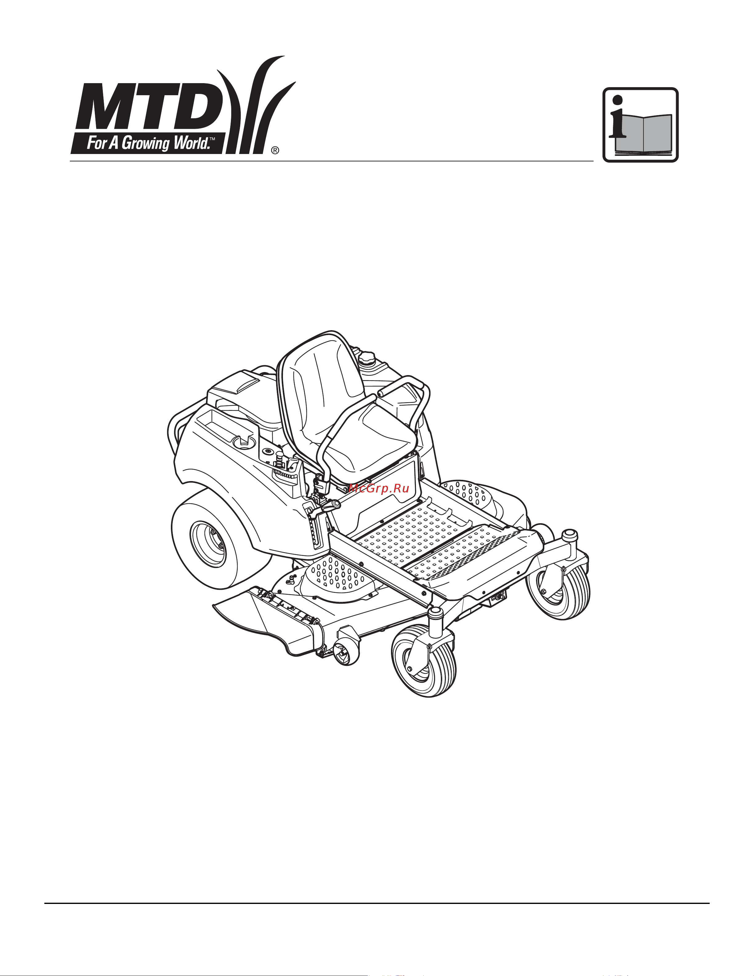 Cub Cadet XZ1 107 17DMCACS603 Инструкция к Cub Cadet XZ1 107 17DMCACS603 онлайн