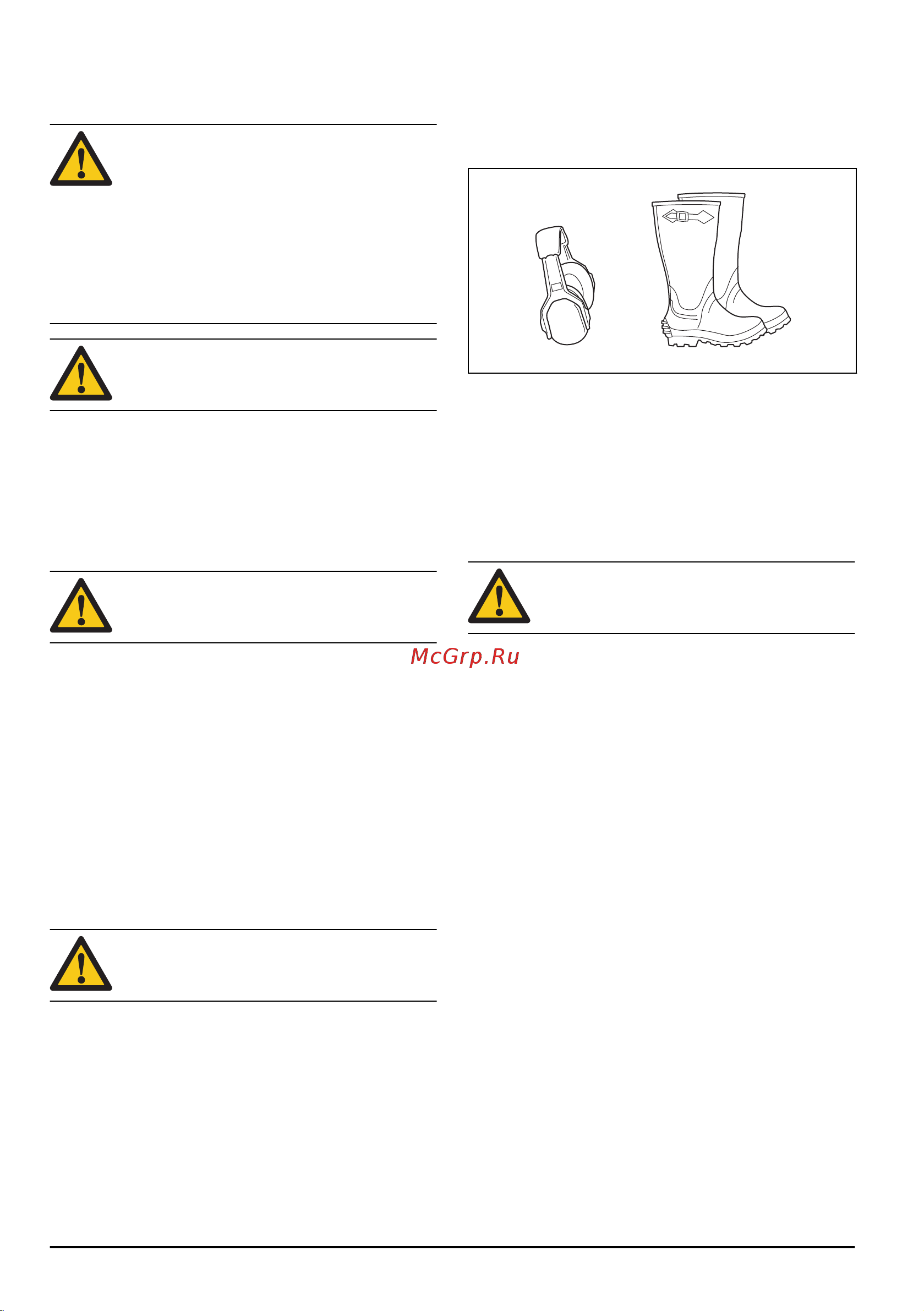 Husqvarna P 525D 9678478-01 Инструкция к Husqvarna P 525D 9678478-01 онлайн [118/216] 837645