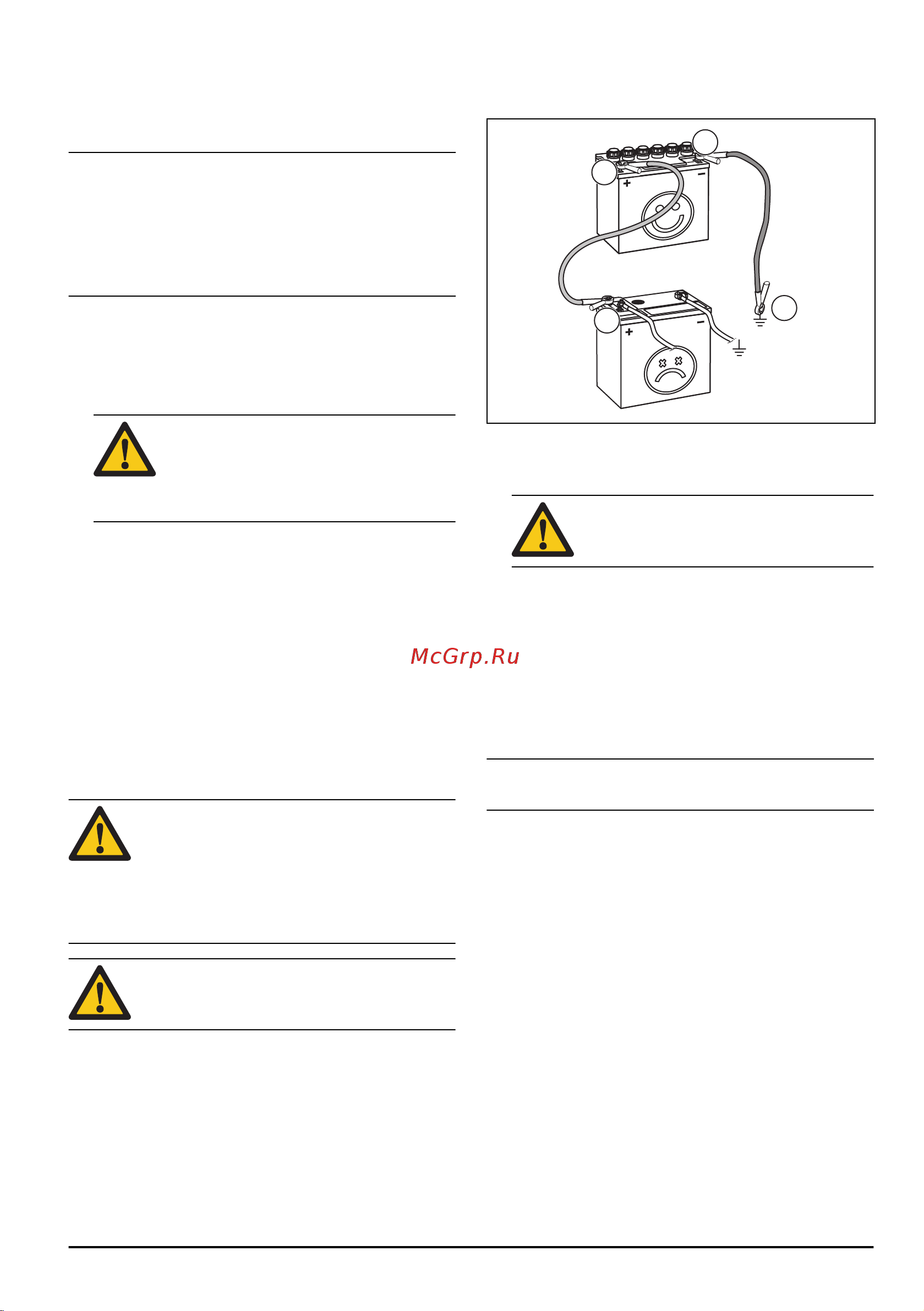 Husqvarna P 525D 9678478-01 Инструкция к Husqvarna P 525D 9678478-01 онлайн [35/216] 837645