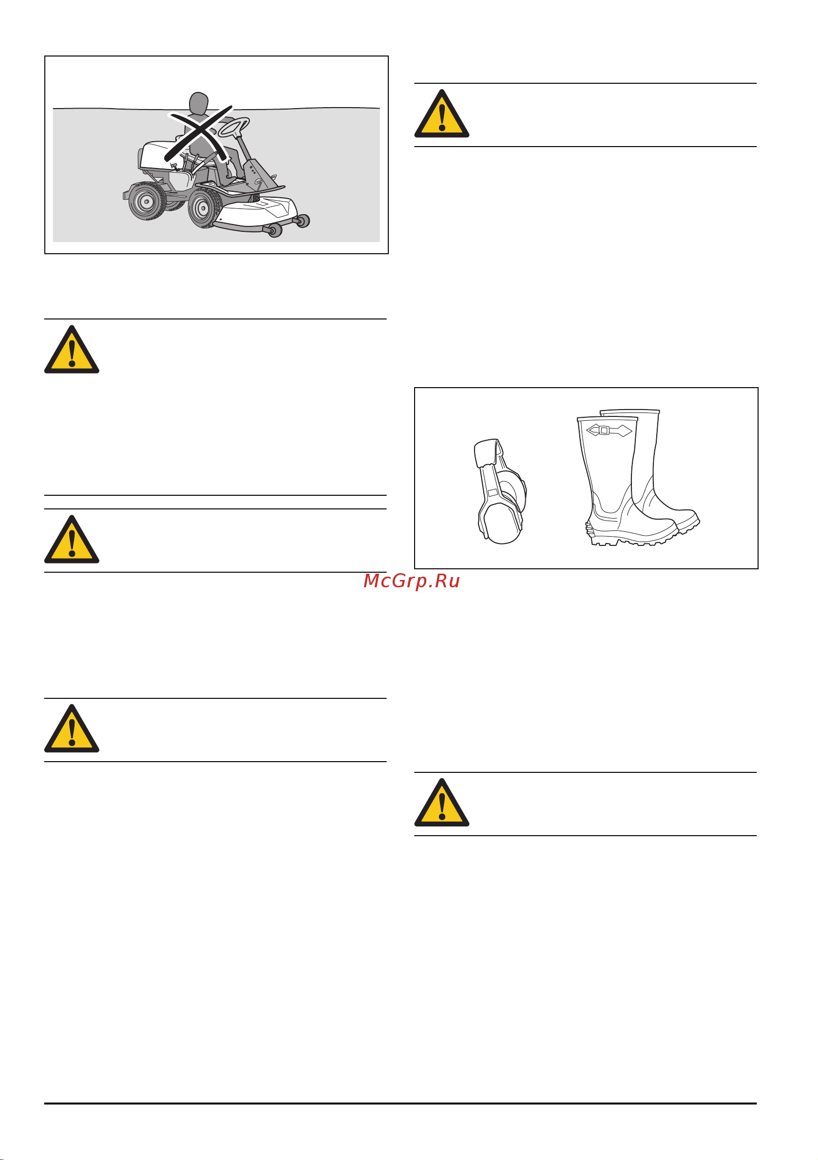 Husqvarna P 525D 9678478-01 Инструкция к Husqvarna P 525D 9678478-01 онлайн [64/216] 837645
