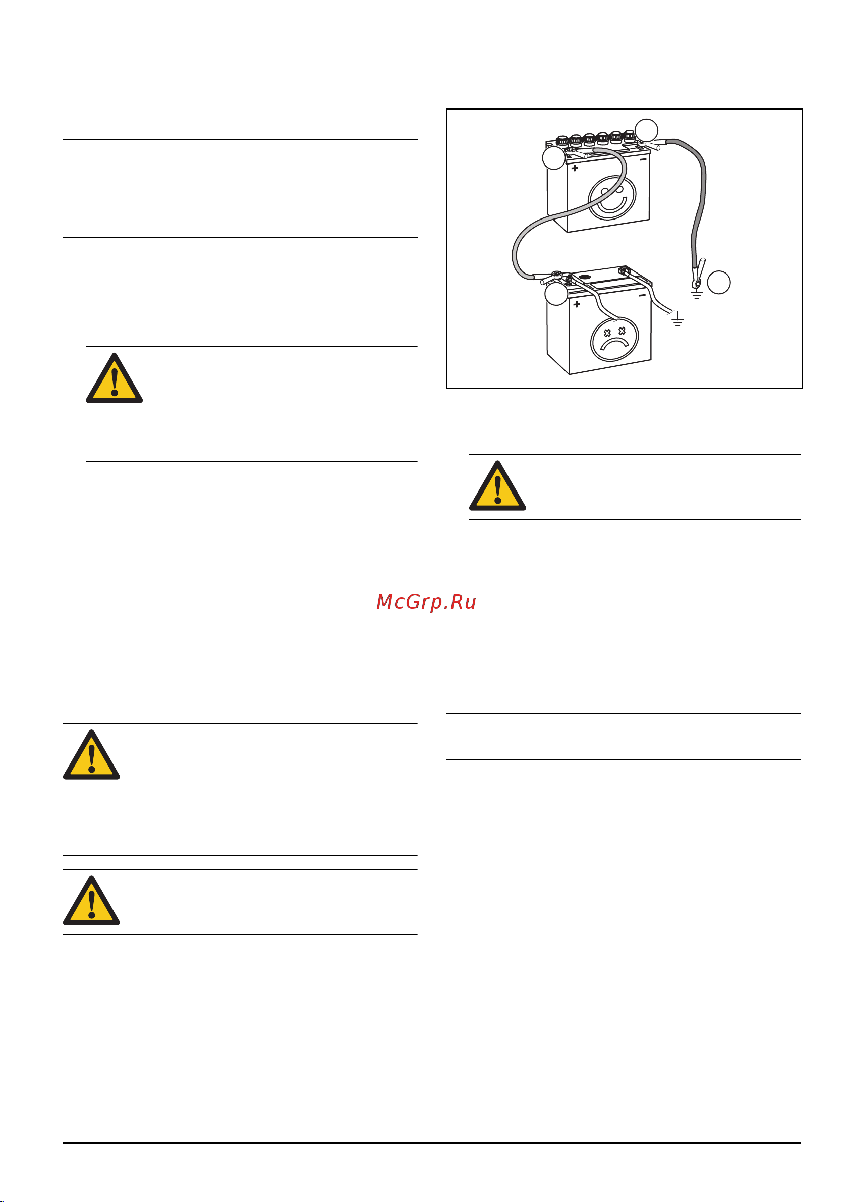 Husqvarna P 525D 9678478-01 Инструкция к Husqvarna P 525D 9678478-01 онлайн [89/216] 837645