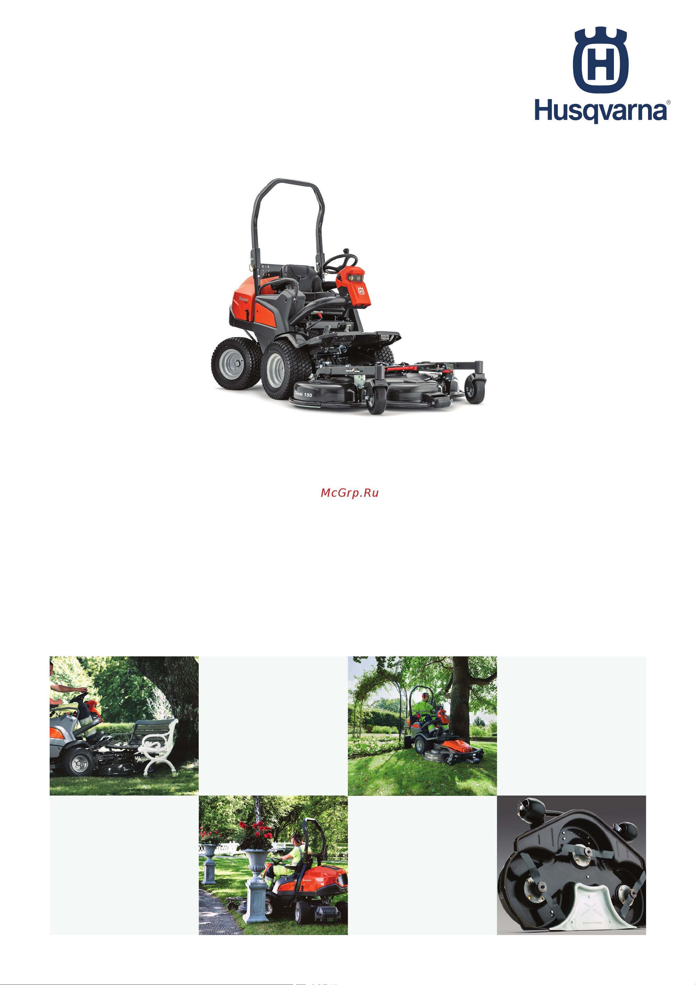 Husqvarna P 525D 9678478-01 Расширенные технические характеристики онлайн