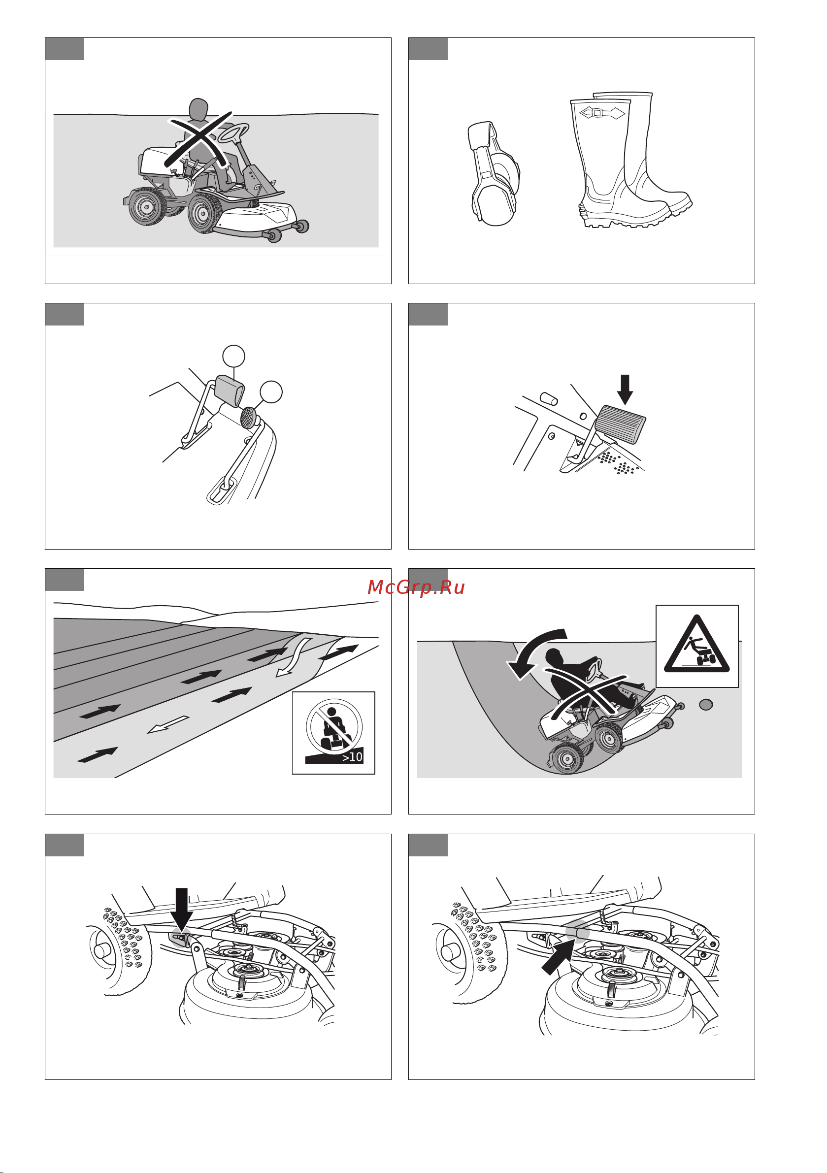 Husqvarna R 112C 9671784-02 Инструкция к Husqvarna R 112C 9671784-02 онлайн [4/104] 837650