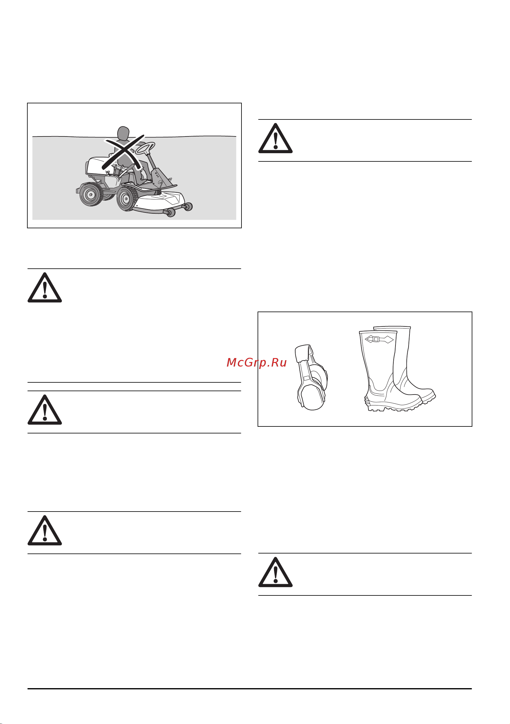 Husqvarna R 214C 9705194-01 Инструкция к Husqvarna R 214C 9705194-01 онлайн [8/136] 837651