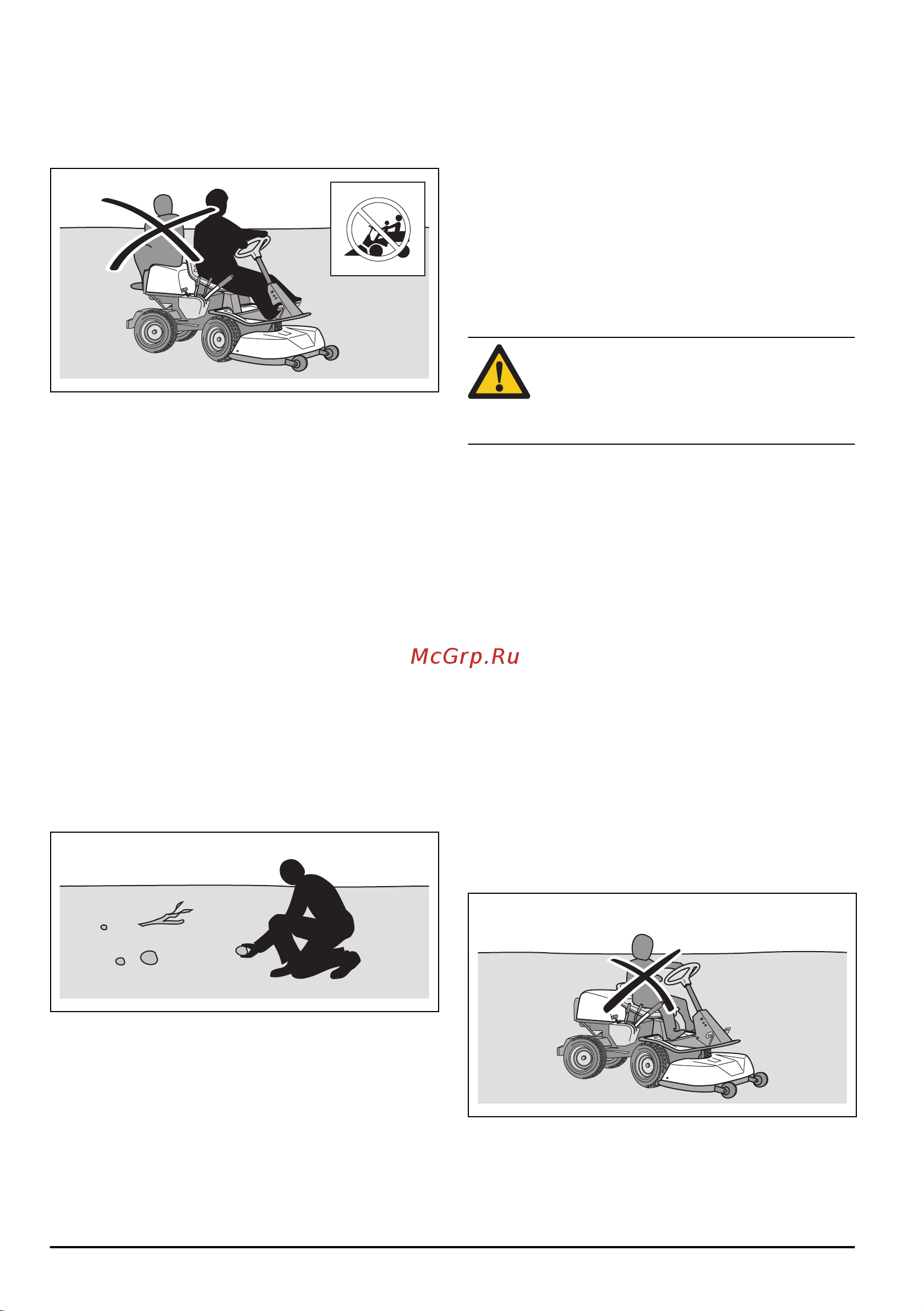 Husqvarna R420TsX AWD 9676484-01 Инструкция к Husqvarna R420TsX AWD 9676484-01 онлайн [10/172] 837653