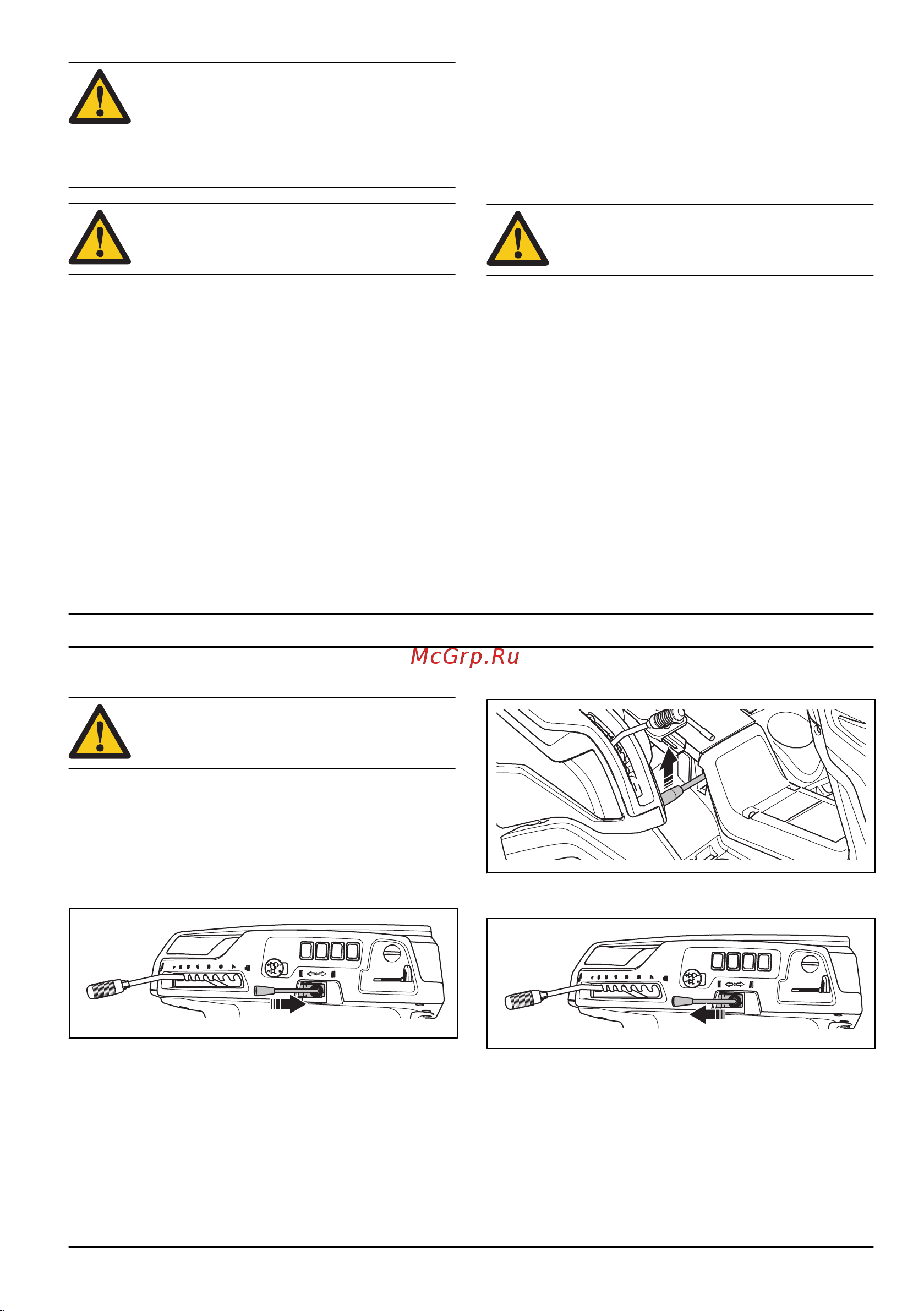 Husqvarna R420TsX AWD 9676484-01 Инструкция к Husqvarna R420TsX AWD 9676484-01 онлайн [101/172] 837653
