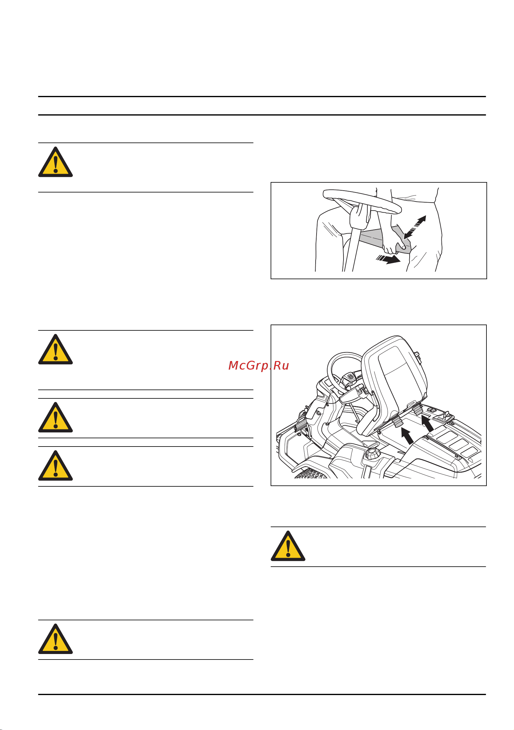 Husqvarna R420TsX AWD 9676484-01 Инструкция к Husqvarna R420TsX AWD 9676484-01 онлайн [103/172] 837653