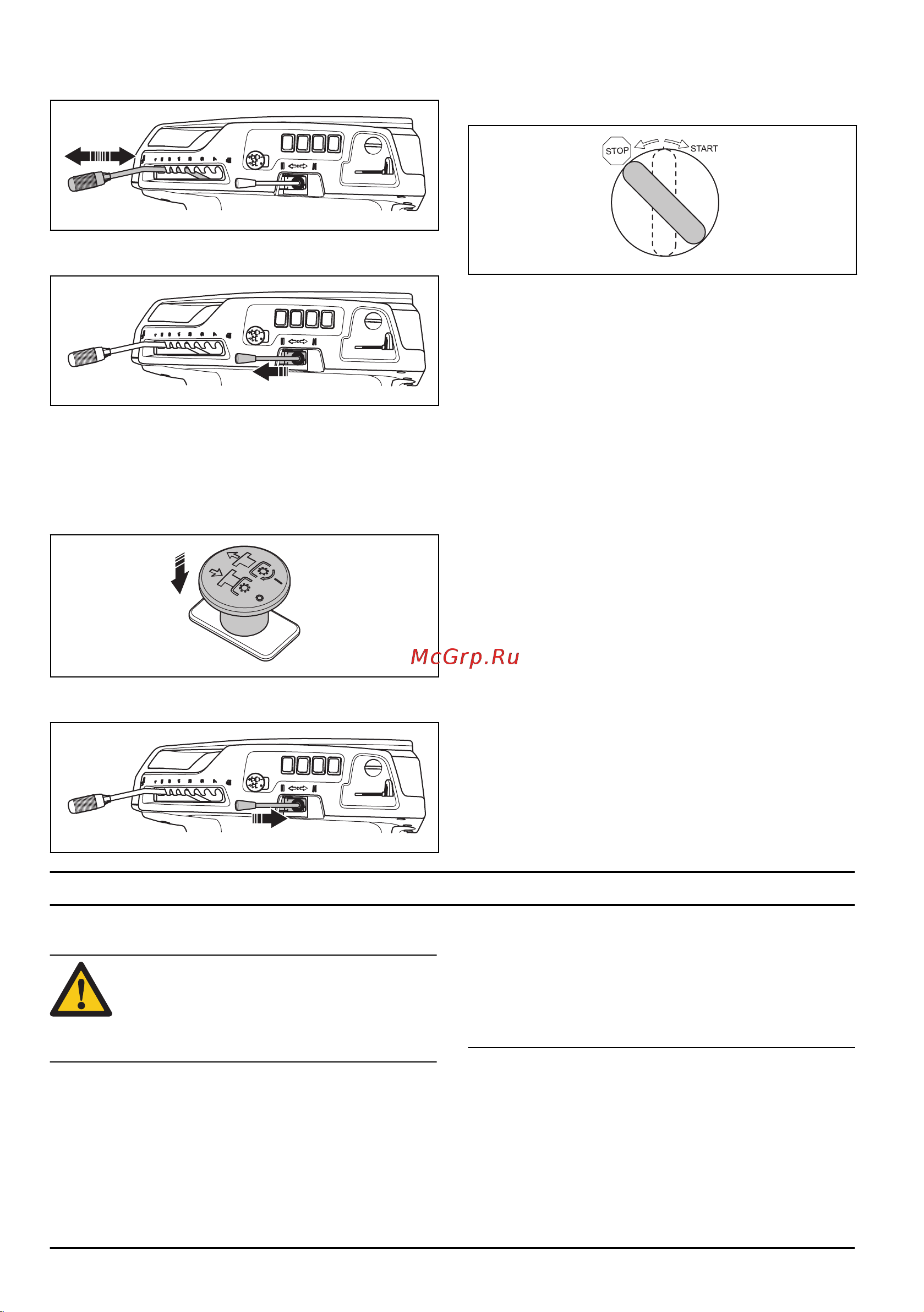Husqvarna R420TsX AWD 9676484-01 Инструкция к Husqvarna R420TsX AWD 9676484-01 онлайн [106/172] 837653