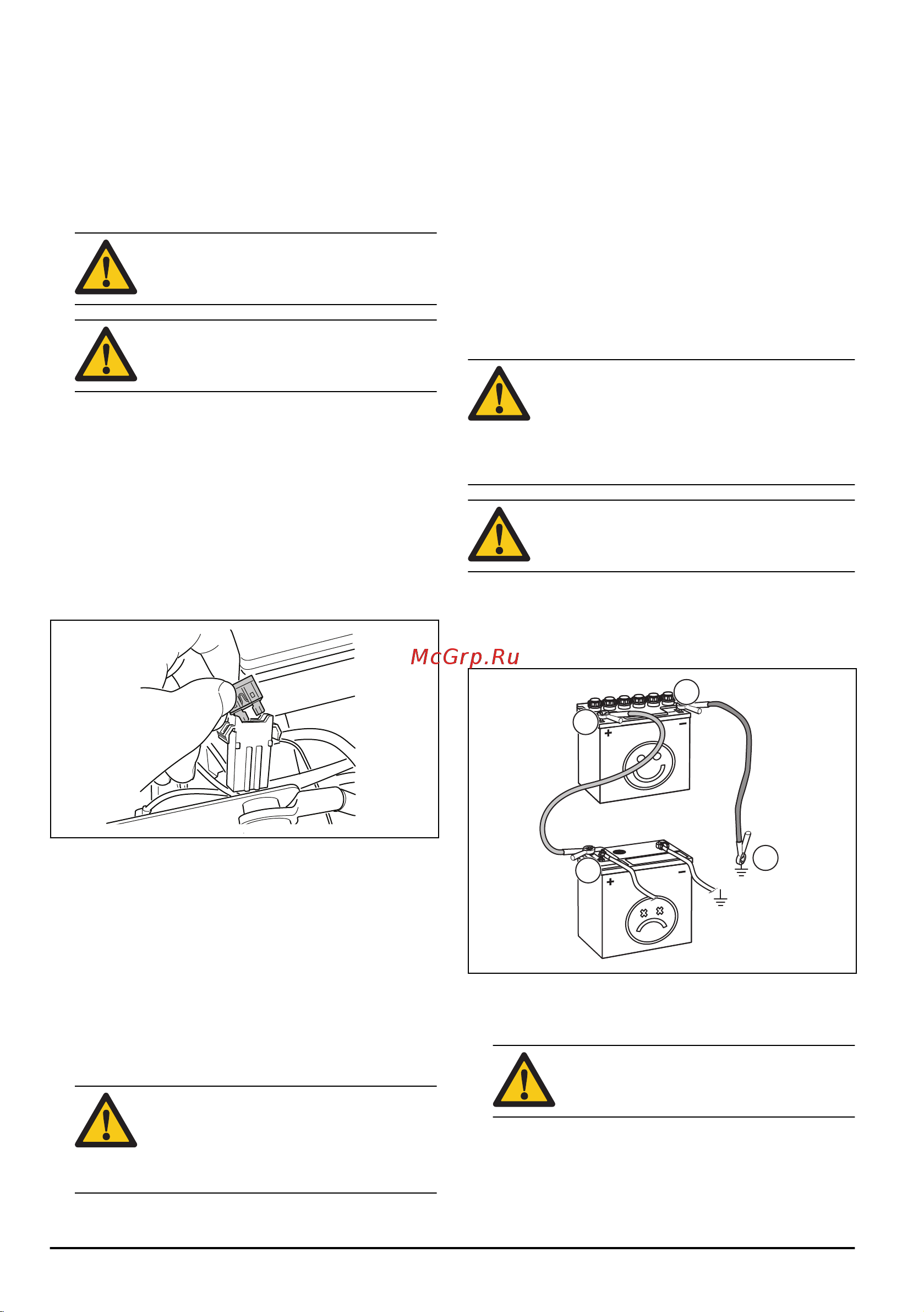 Husqvarna R420TsX AWD 9676484-01 Инструкция к Husqvarna R420TsX AWD 9676484-01 онлайн [112/172] 837653