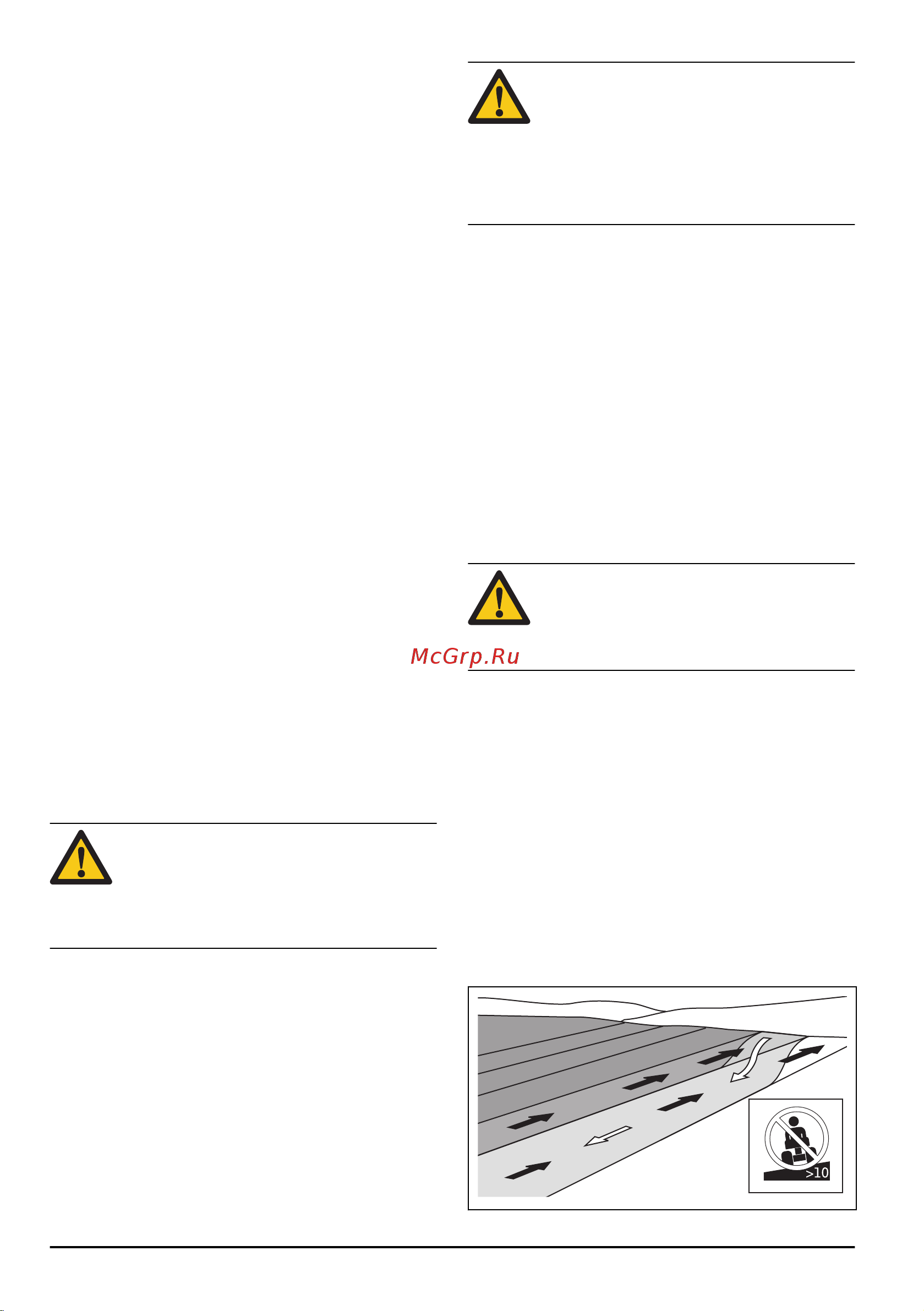 Husqvarna R420TsX AWD 9676484-01 Инструкция к Husqvarna R420TsX AWD 9676484-01 онлайн [12/172] 837653