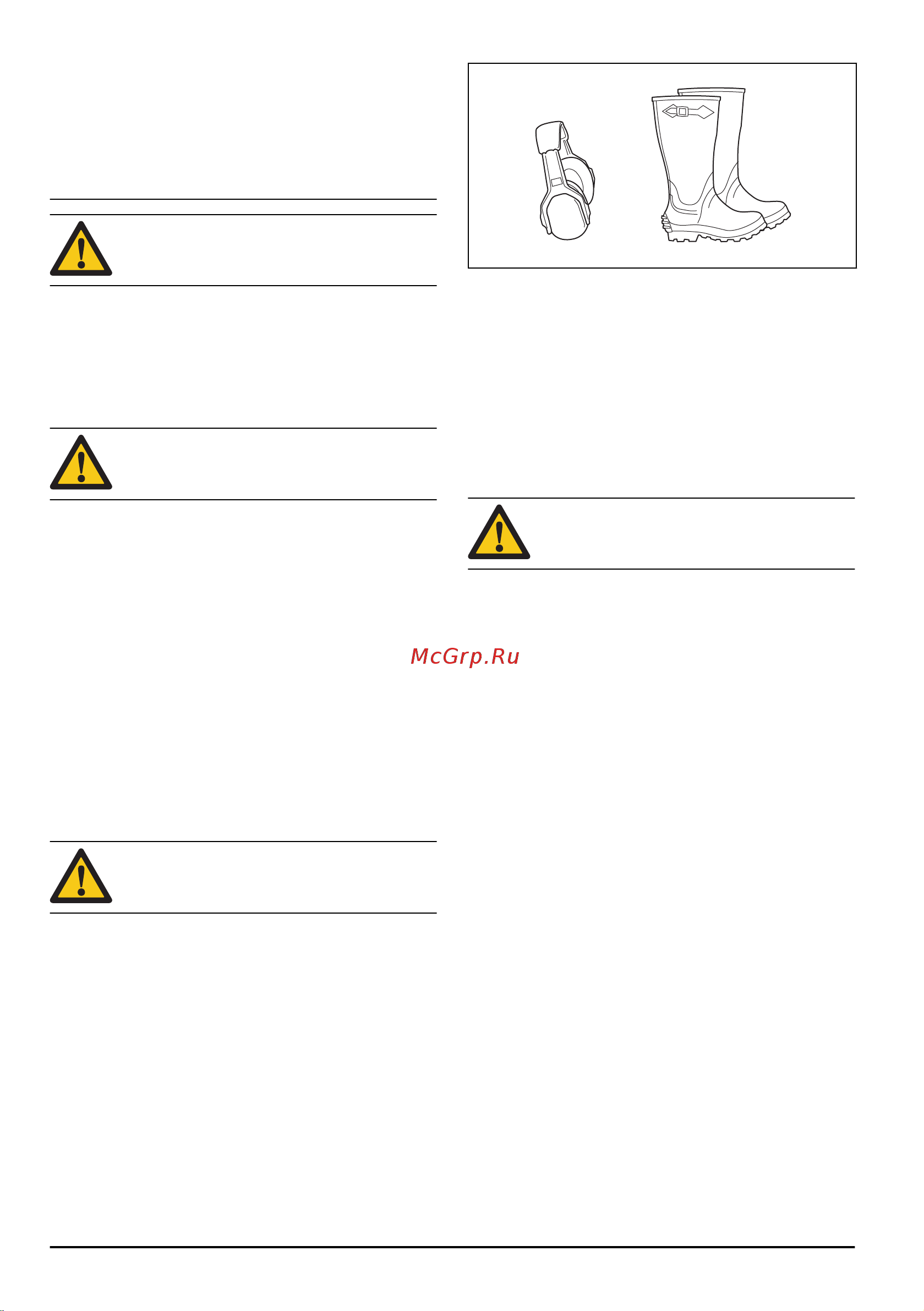 Husqvarna R420TsX AWD 9676484-01 Инструкция к Husqvarna R420TsX AWD 9676484-01 онлайн [54/172] 837653