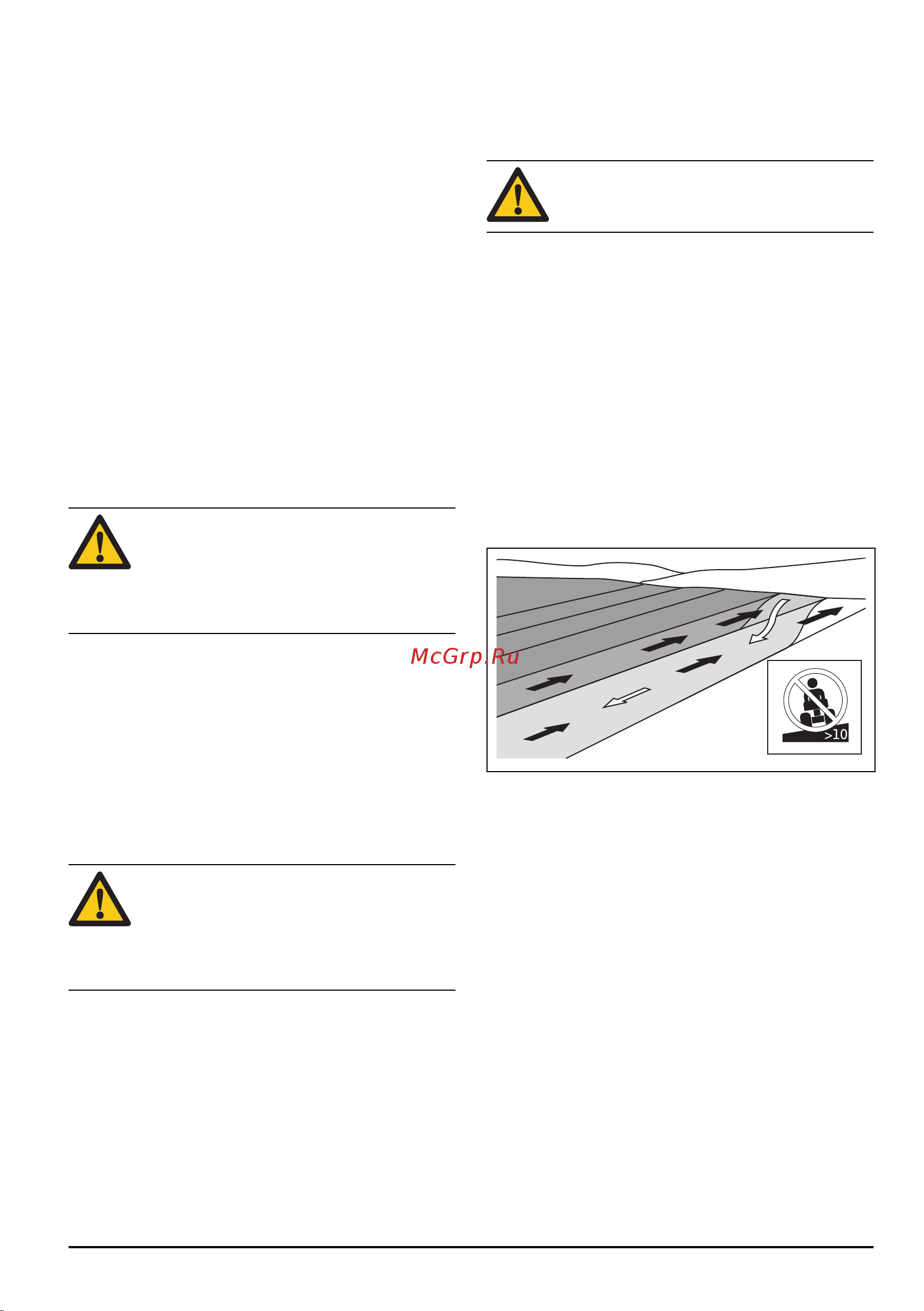 Husqvarna R420TsX AWD 9676484-01 Инструкция к Husqvarna R420TsX AWD 9676484-01 онлайн [55/172] 837653